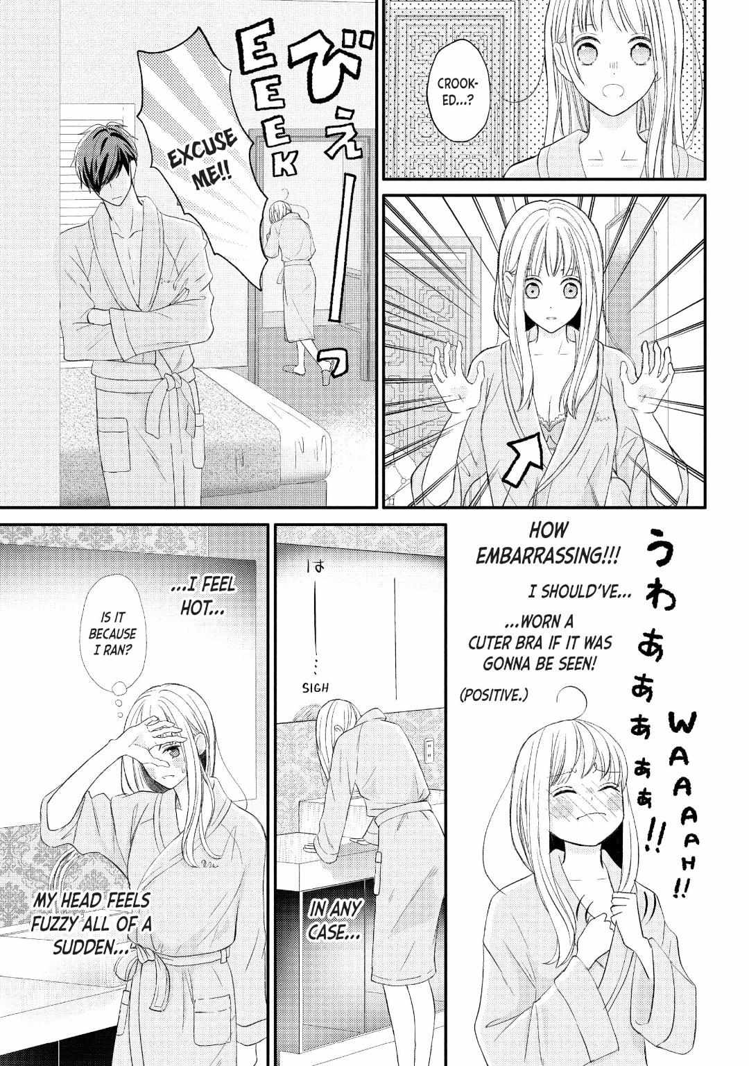 Na No Ni, Chigira-Kun Ga Amasugiru - Chapter 32