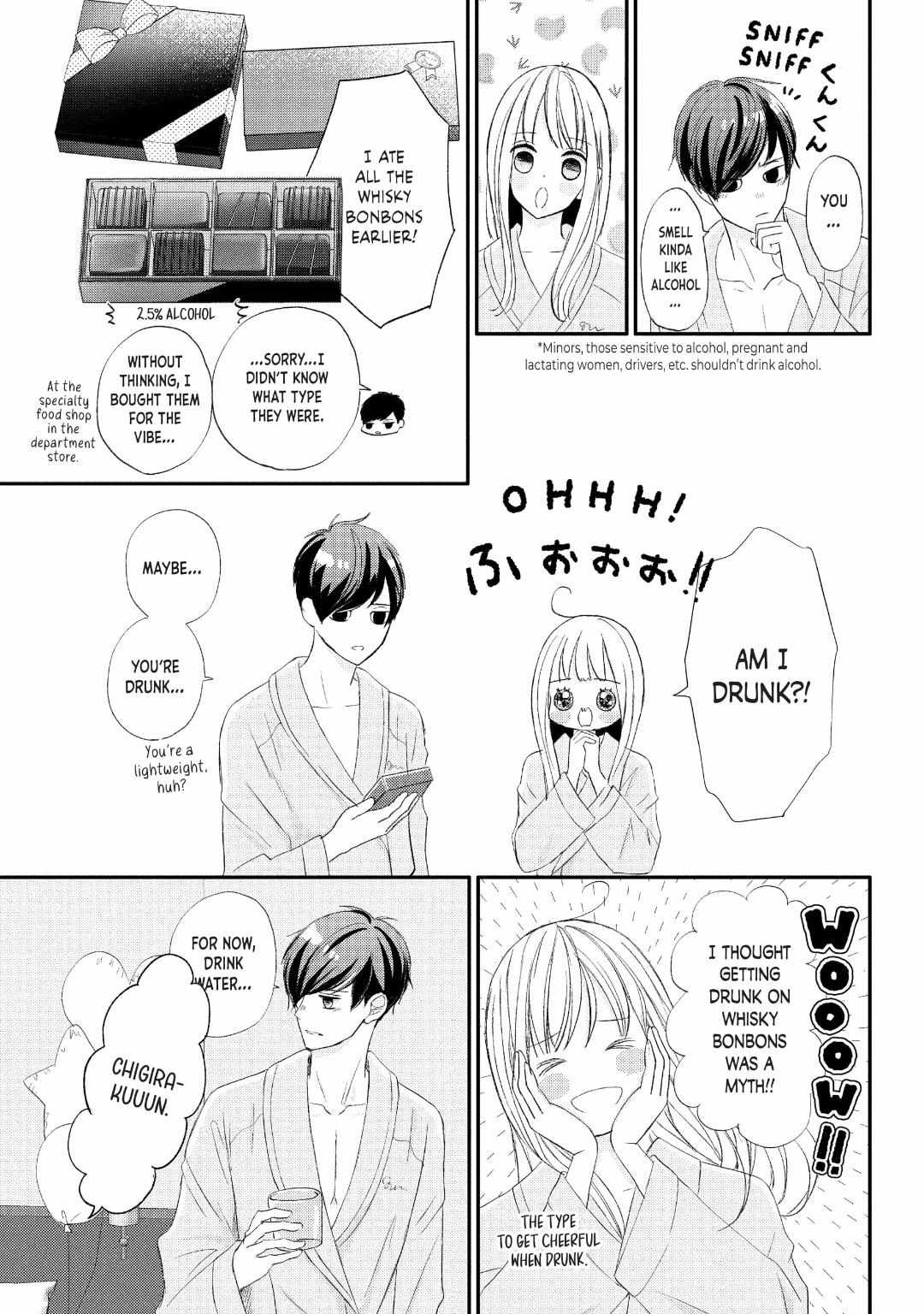 Na No Ni, Chigira-Kun Ga Amasugiru - Chapter 32