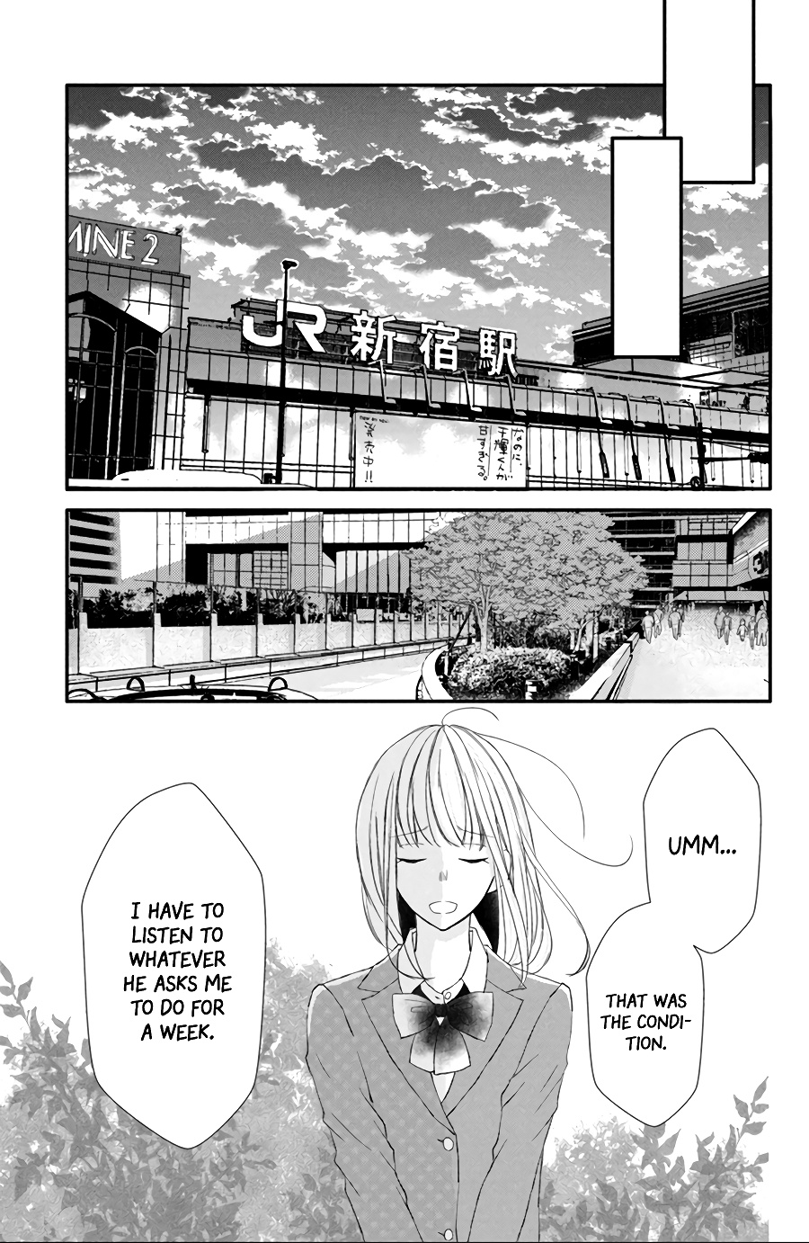 Na No Ni, Chigira-Kun Ga Amasugiru - Vol.4 Chapter 13