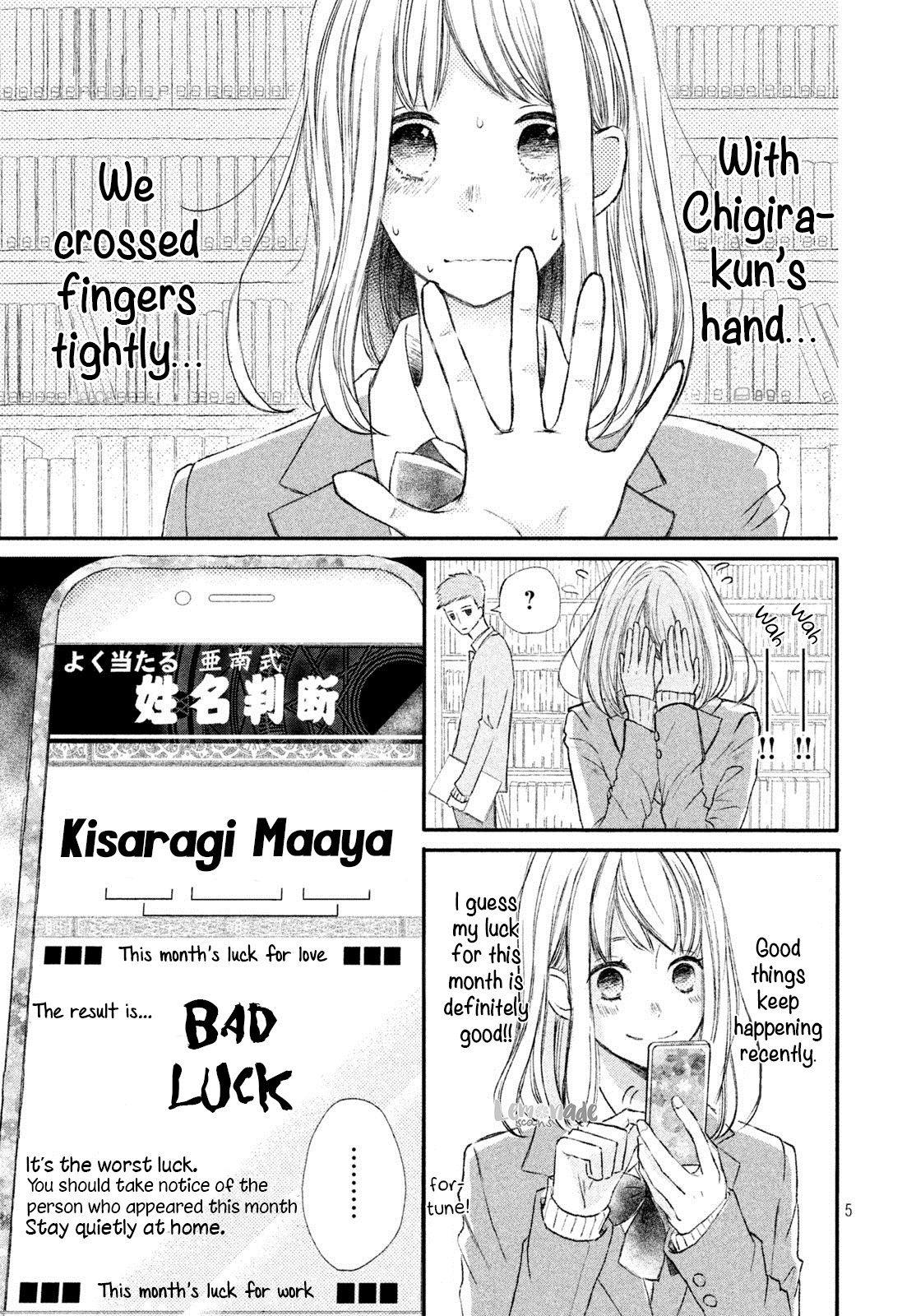 Na No Ni, Chigira-Kun Ga Amasugiru - Chapter 4