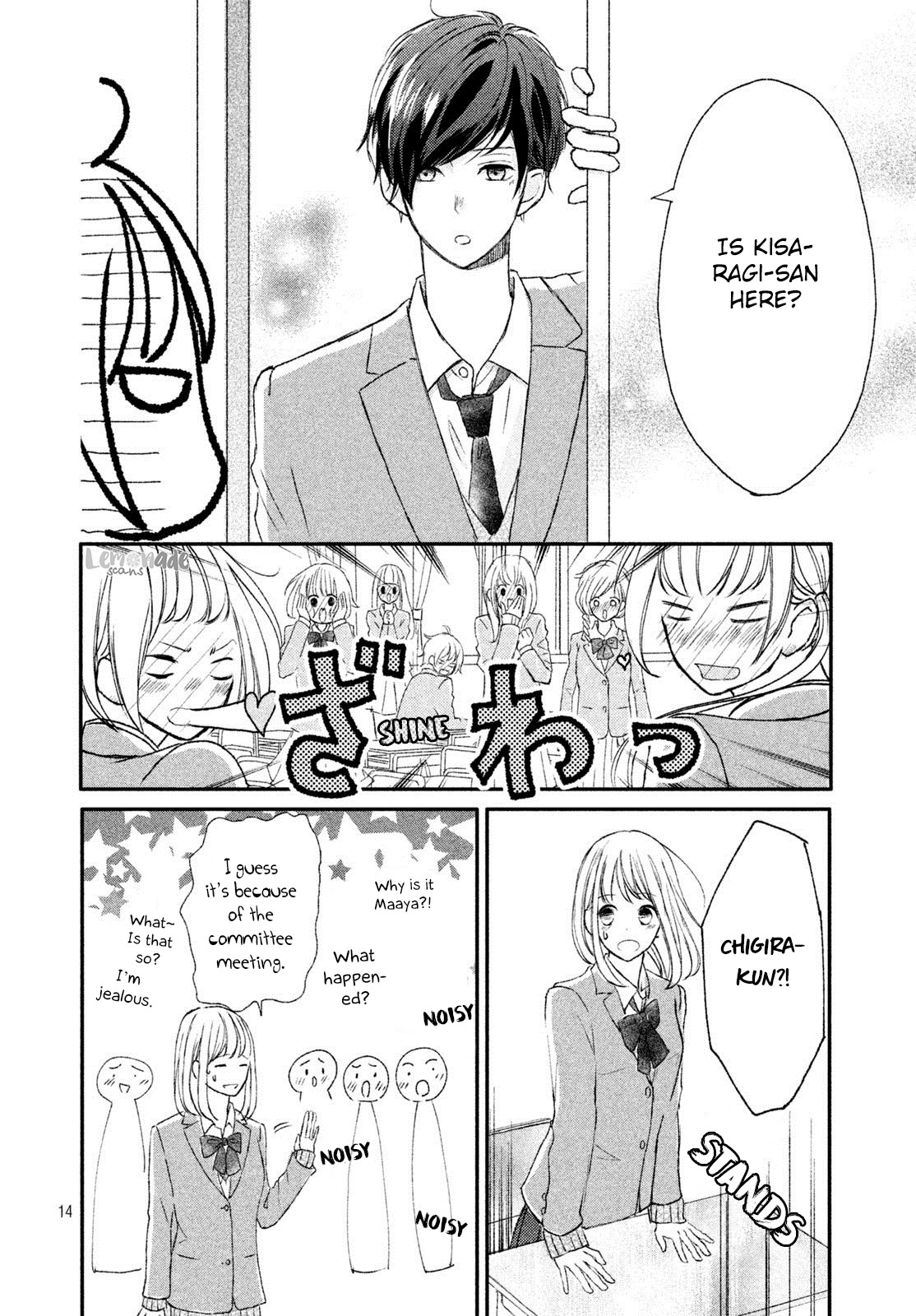 Na No Ni, Chigira-Kun Ga Amasugiru - Chapter 4