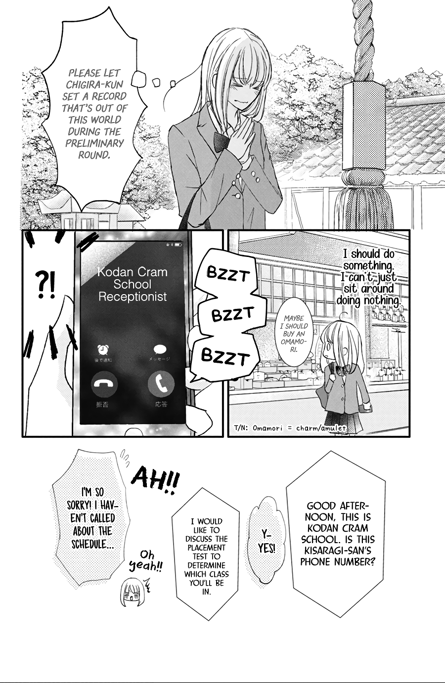 Na No Ni, Chigira-Kun Ga Amasugiru - Vol.4 Chapter 15