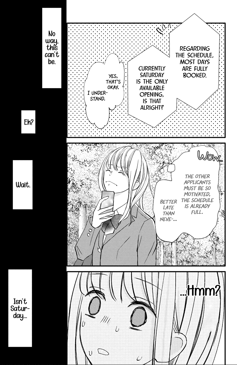 Na No Ni, Chigira-Kun Ga Amasugiru - Vol.4 Chapter 15