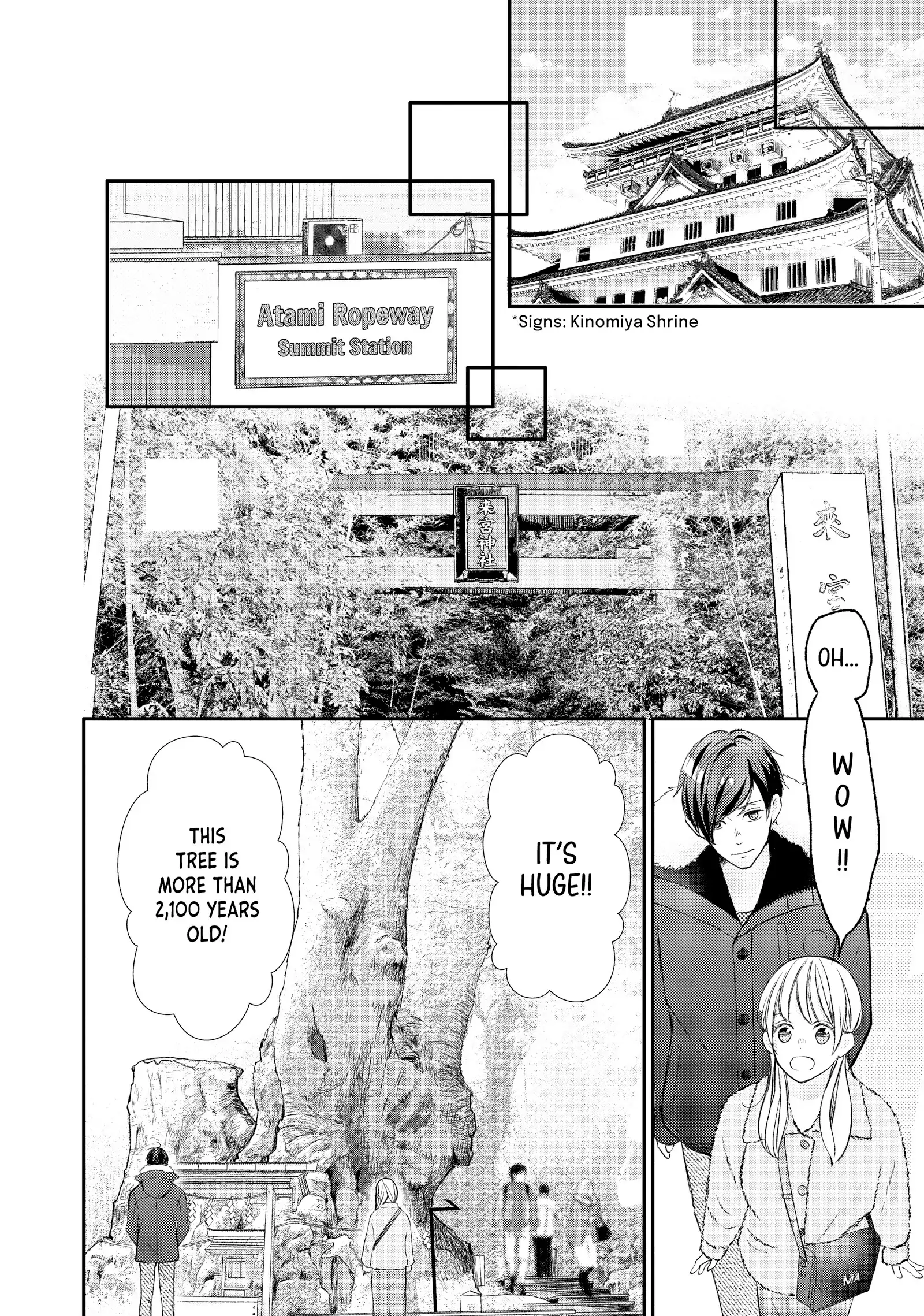 Na No Ni, Chigira-Kun Ga Amasugiru - Chapter 38