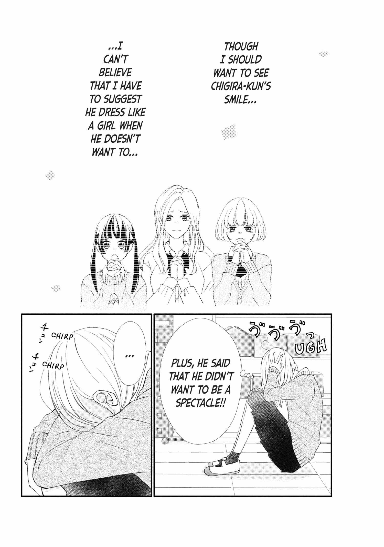 Na No Ni, Chigira-Kun Ga Amasugiru - Chapter 26