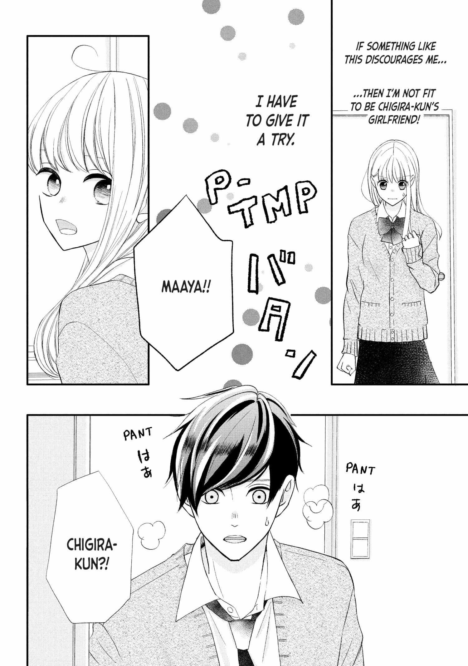 Na No Ni, Chigira-Kun Ga Amasugiru - Chapter 26