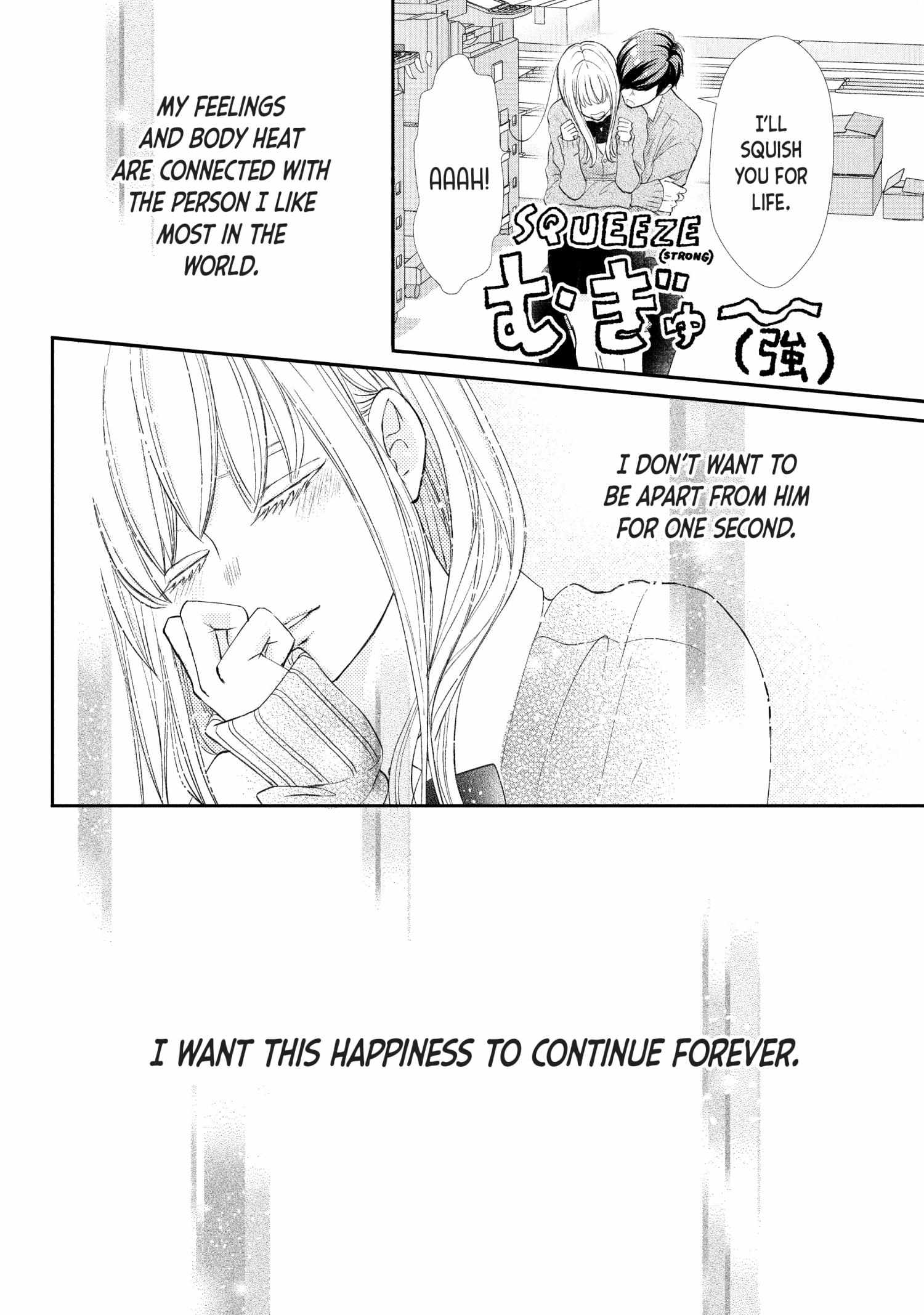 Na No Ni, Chigira-Kun Ga Amasugiru - Chapter 26