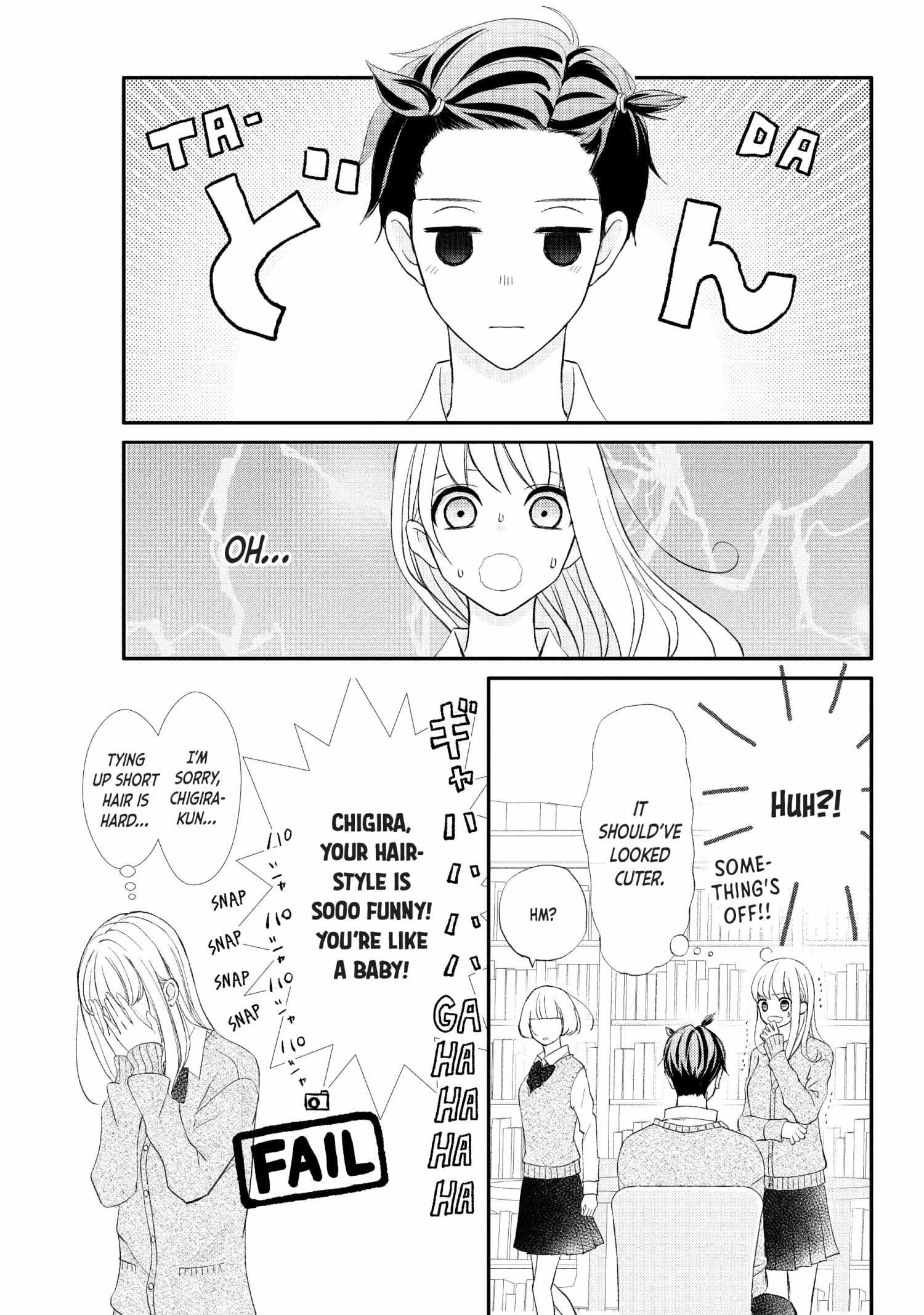 Na No Ni, Chigira-Kun Ga Amasugiru - Chapter 26