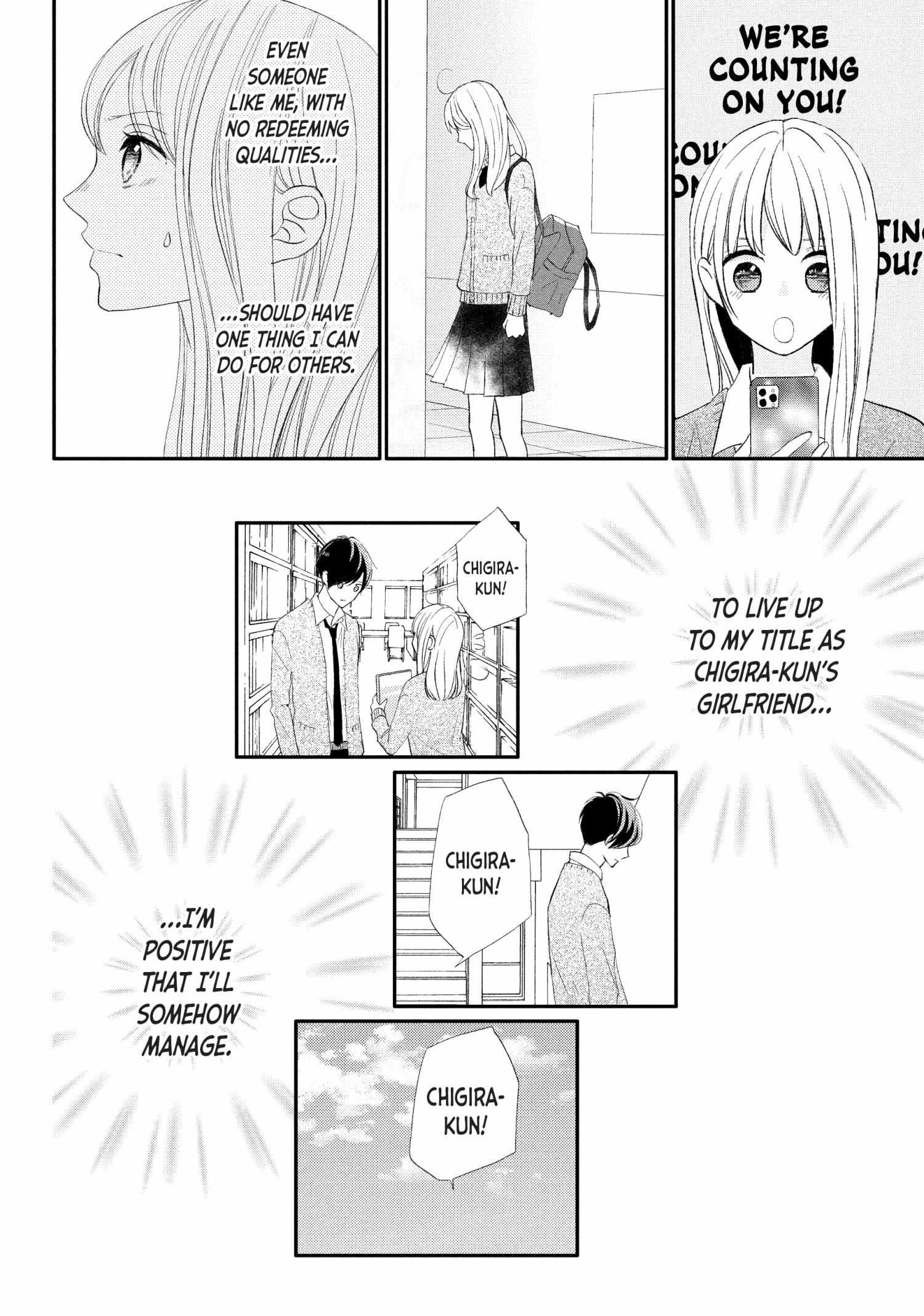 Na No Ni, Chigira-Kun Ga Amasugiru - Chapter 26