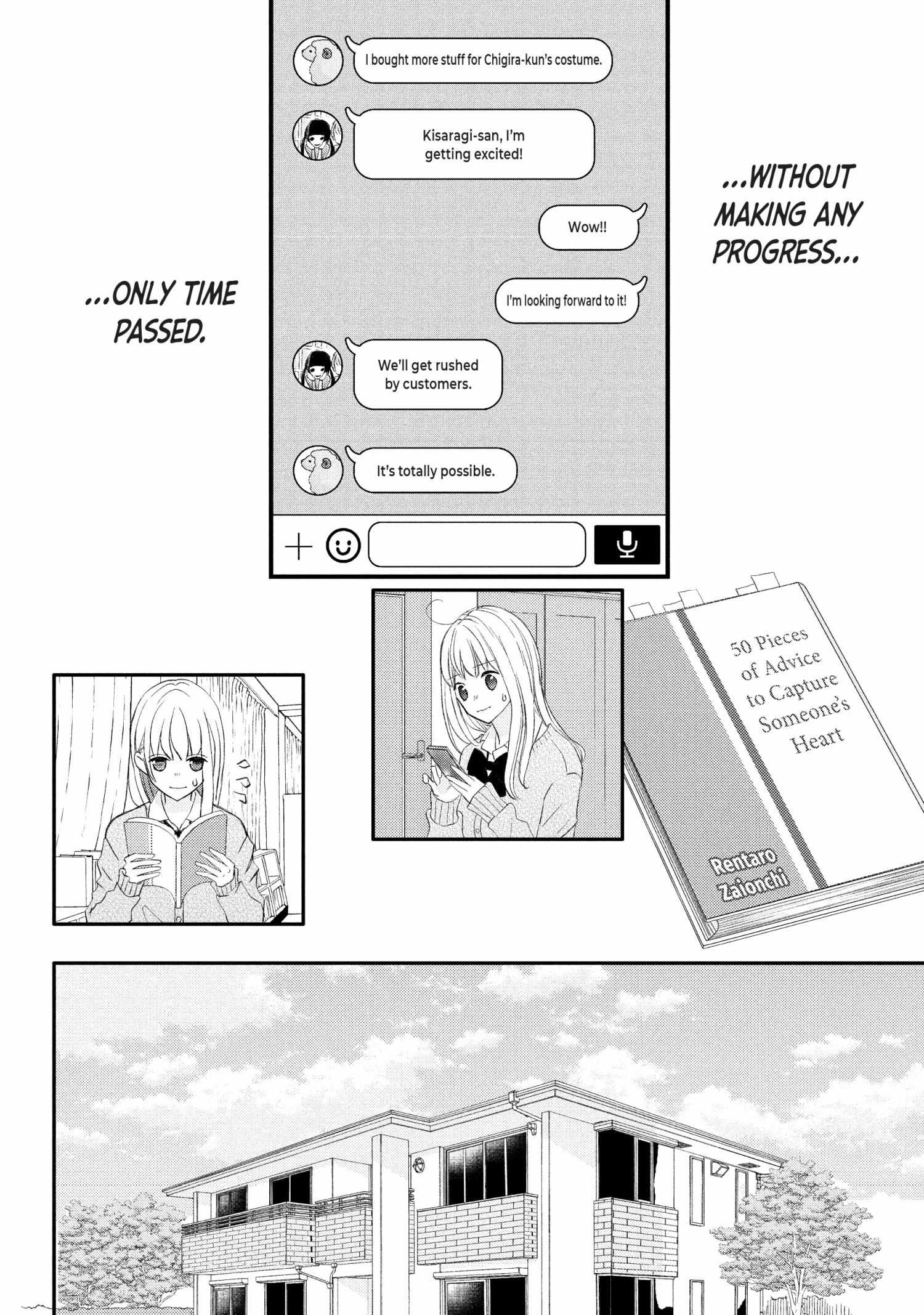 Na No Ni, Chigira-Kun Ga Amasugiru - Chapter 26