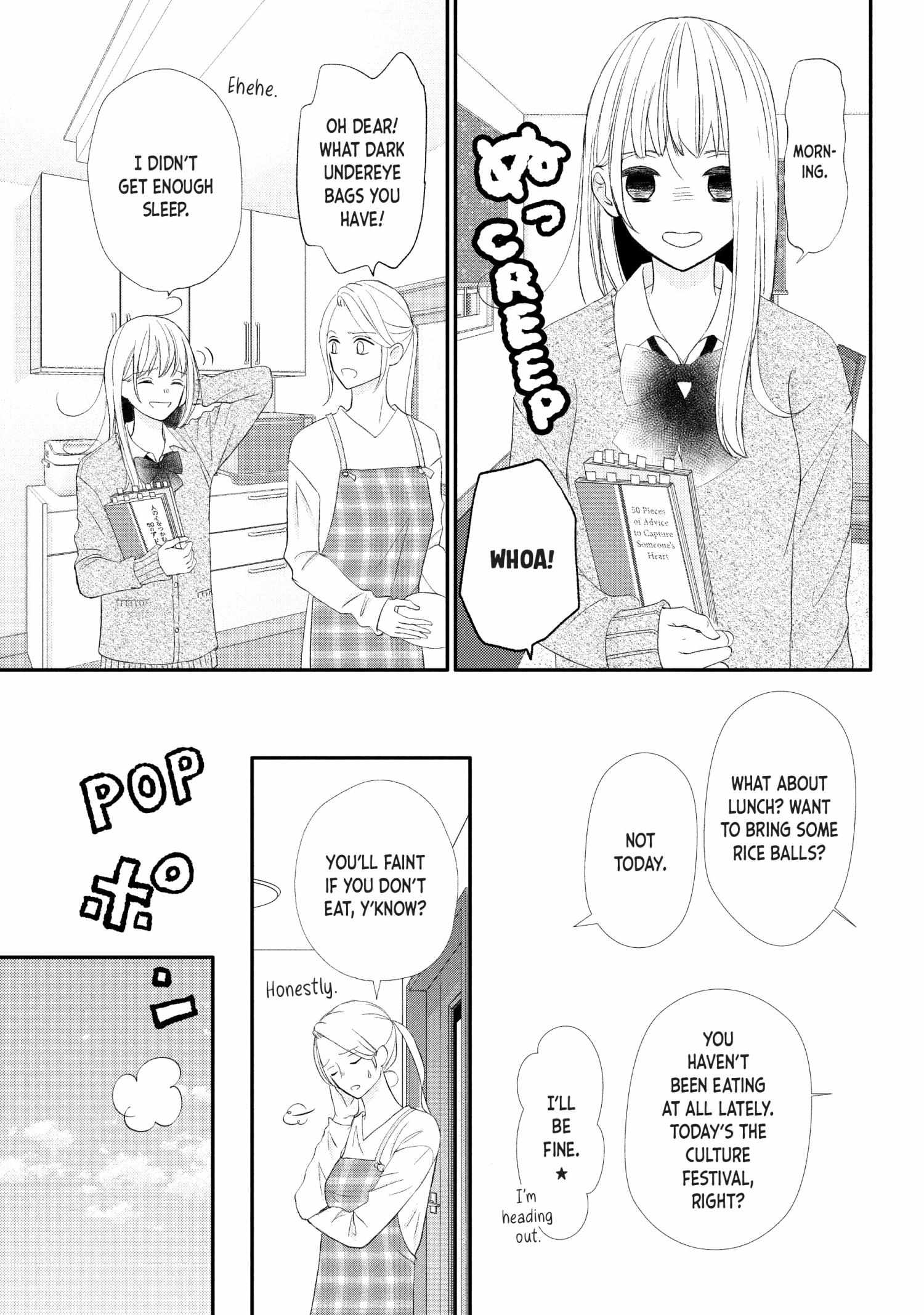 Na No Ni, Chigira-Kun Ga Amasugiru - Chapter 26