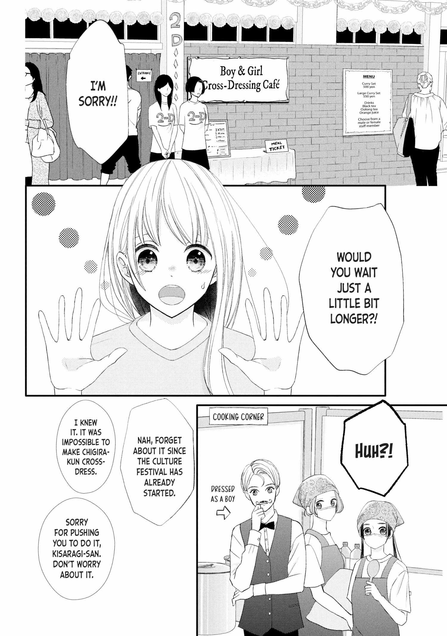 Na No Ni, Chigira-Kun Ga Amasugiru - Chapter 26