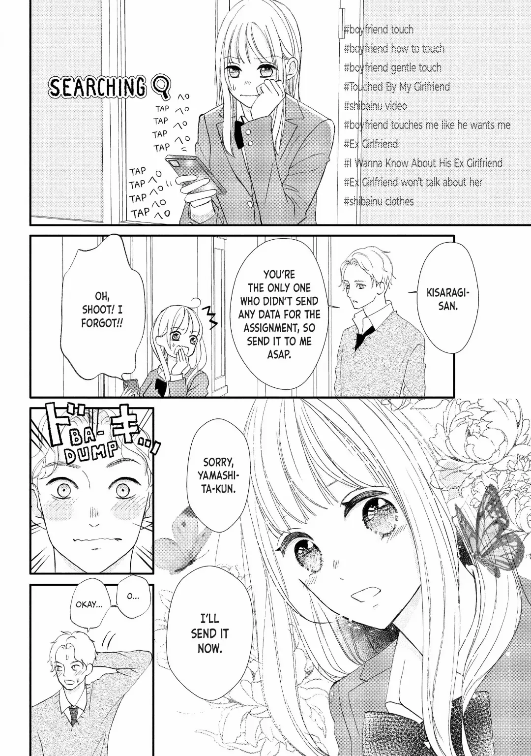 Na No Ni, Chigira-Kun Ga Amasugiru - Chapter 29