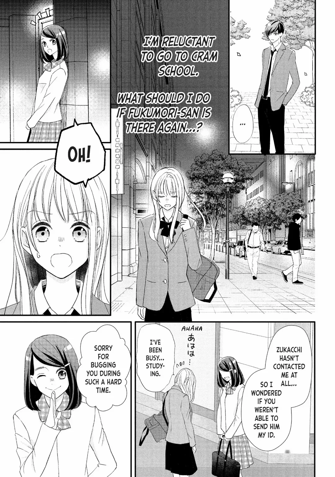 Na No Ni, Chigira-Kun Ga Amasugiru - Chapter 29