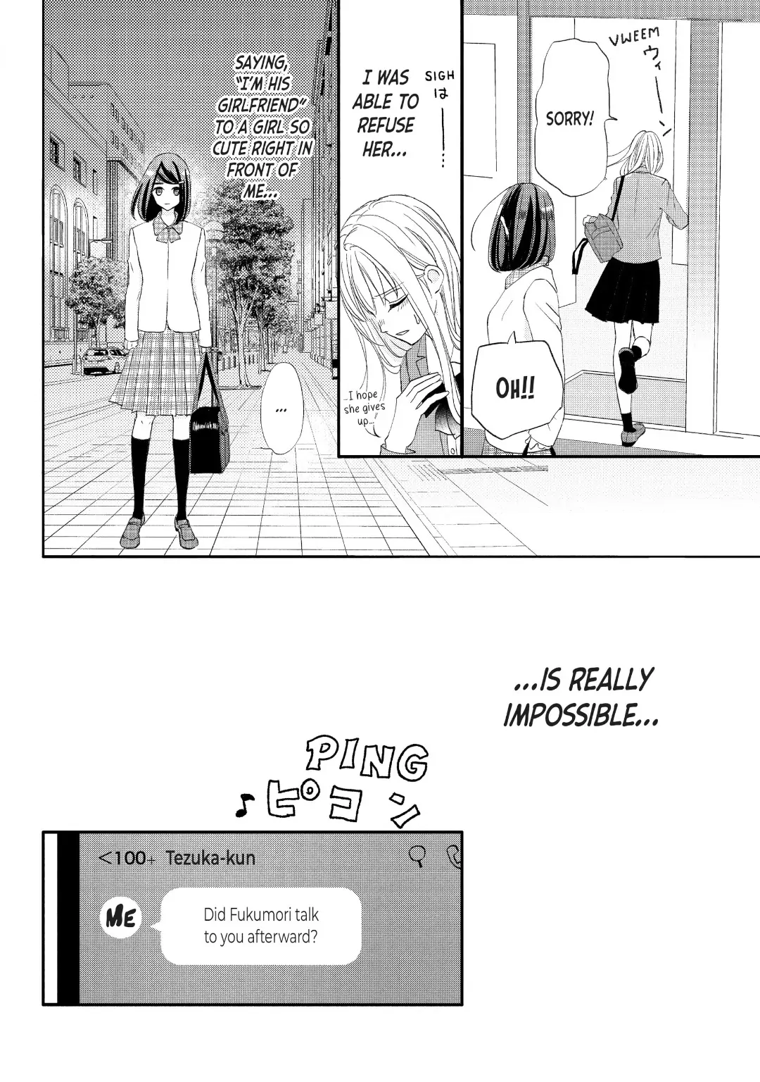 Na No Ni, Chigira-Kun Ga Amasugiru - Chapter 29