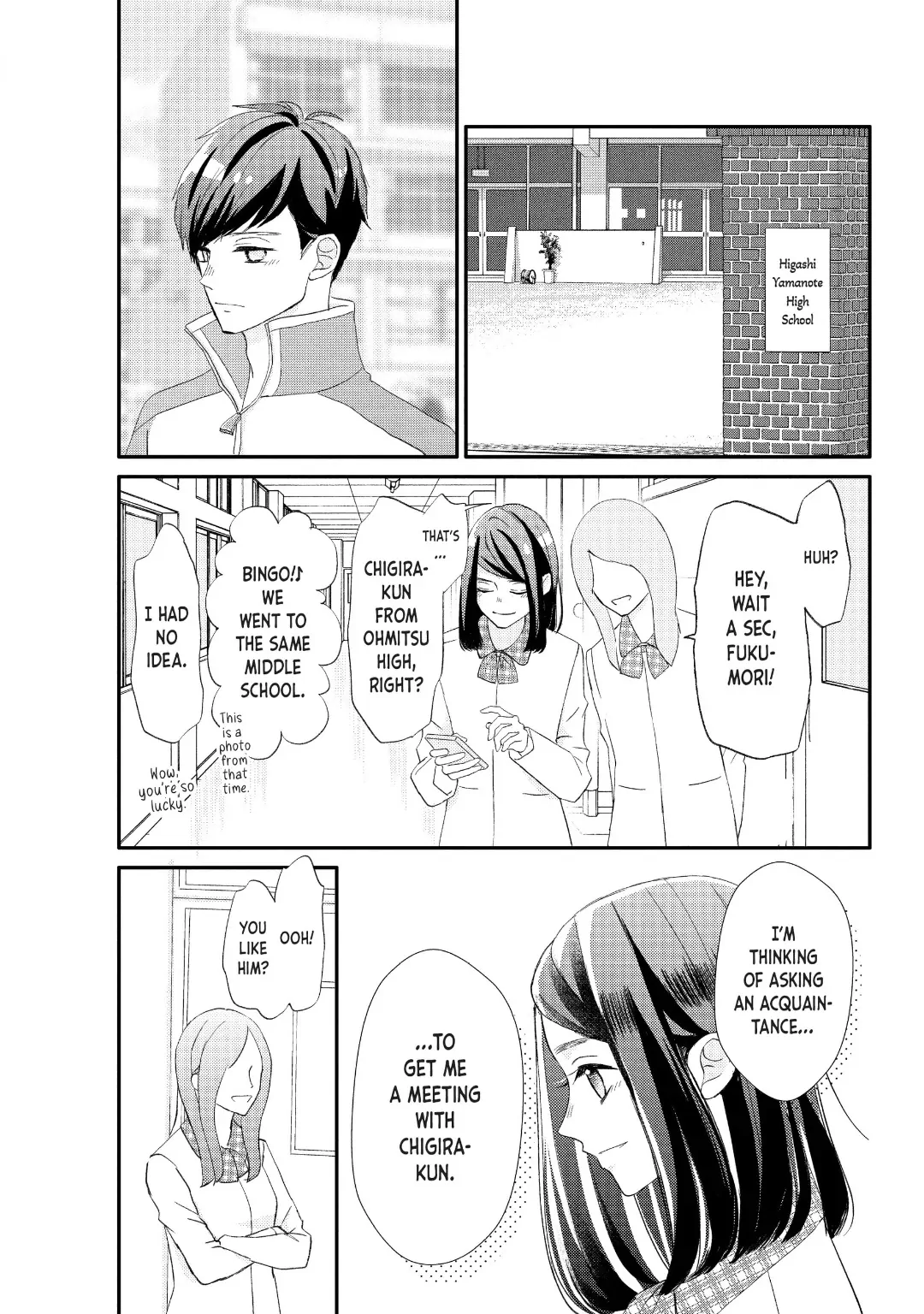 Na No Ni, Chigira-Kun Ga Amasugiru - Chapter 29