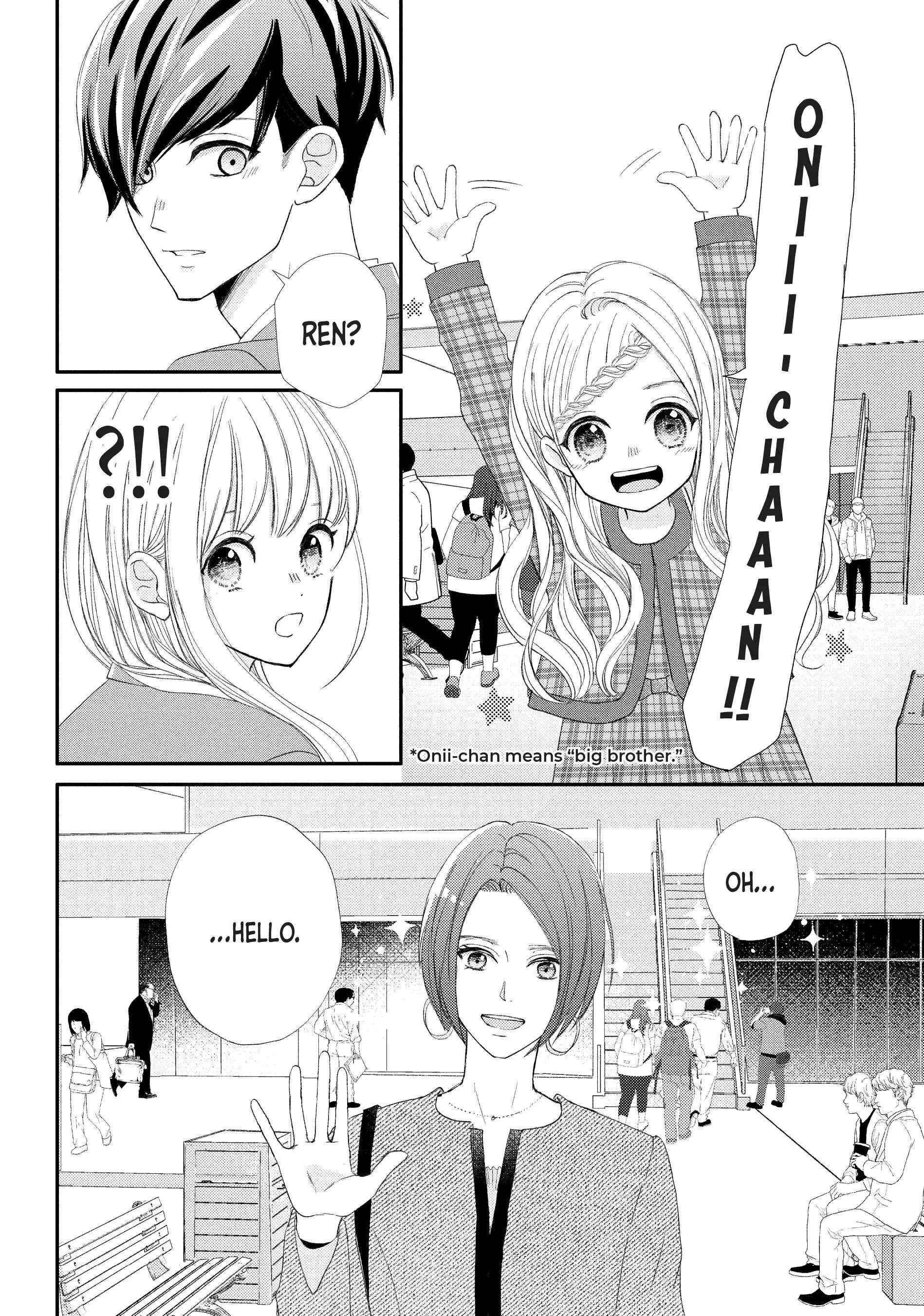 Na No Ni, Chigira-Kun Ga Amasugiru - Chapter 28