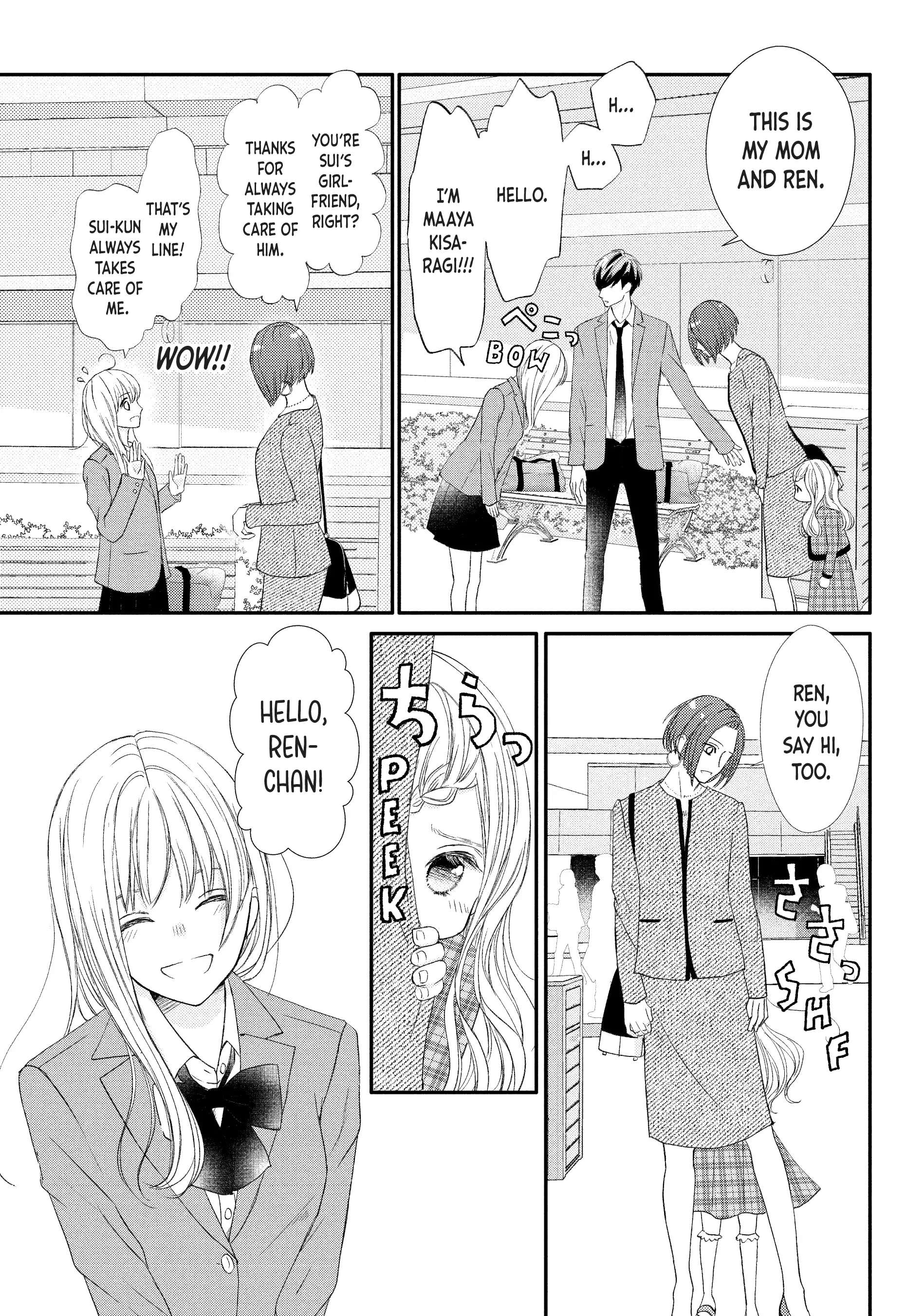 Na No Ni, Chigira-Kun Ga Amasugiru - Chapter 28