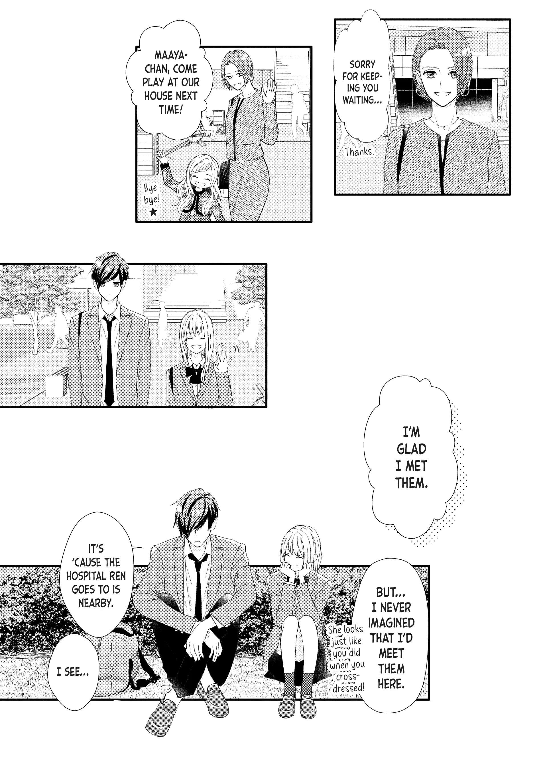 Na No Ni, Chigira-Kun Ga Amasugiru - Chapter 28