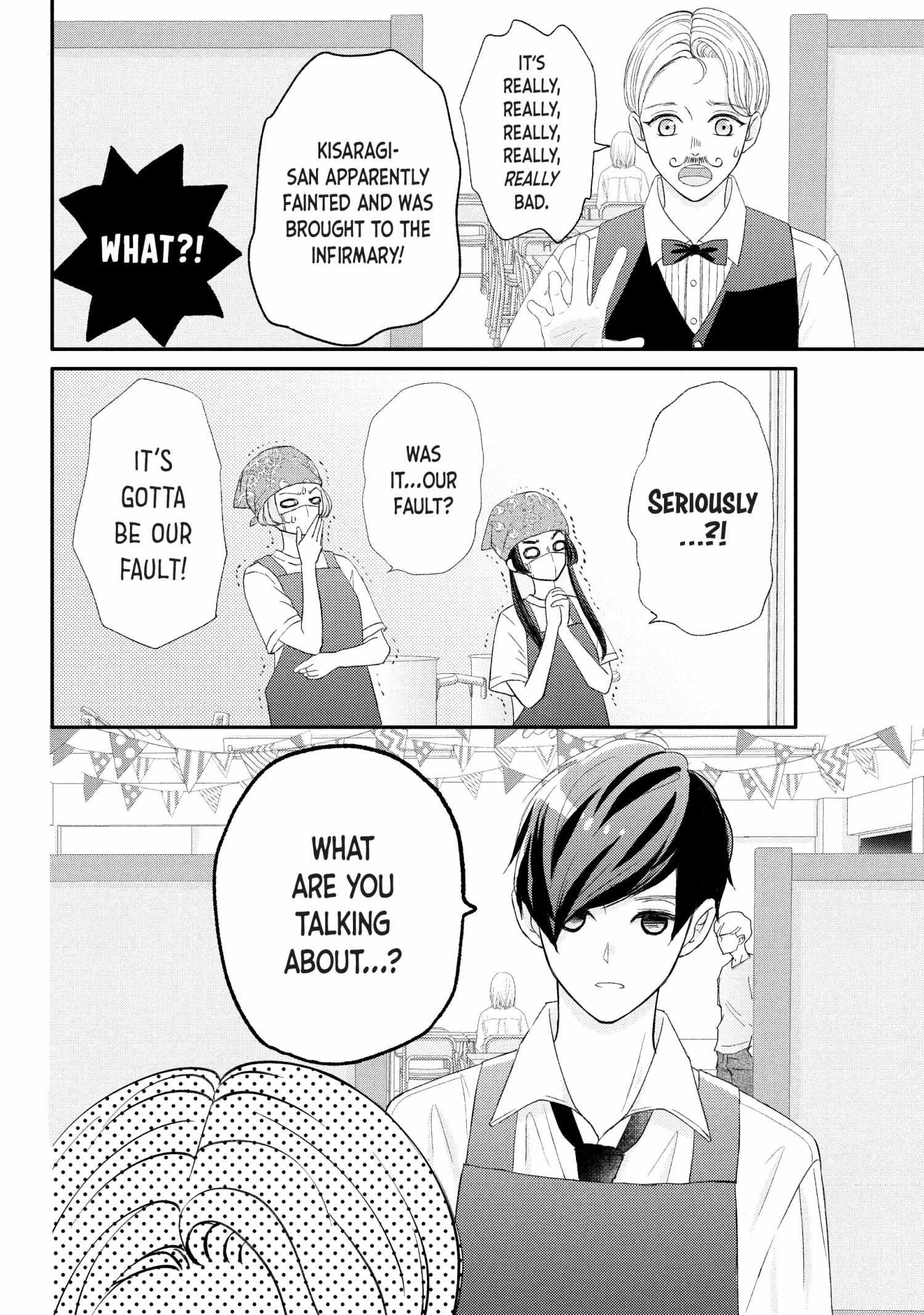 Na No Ni, Chigira-Kun Ga Amasugiru - Chapter 27