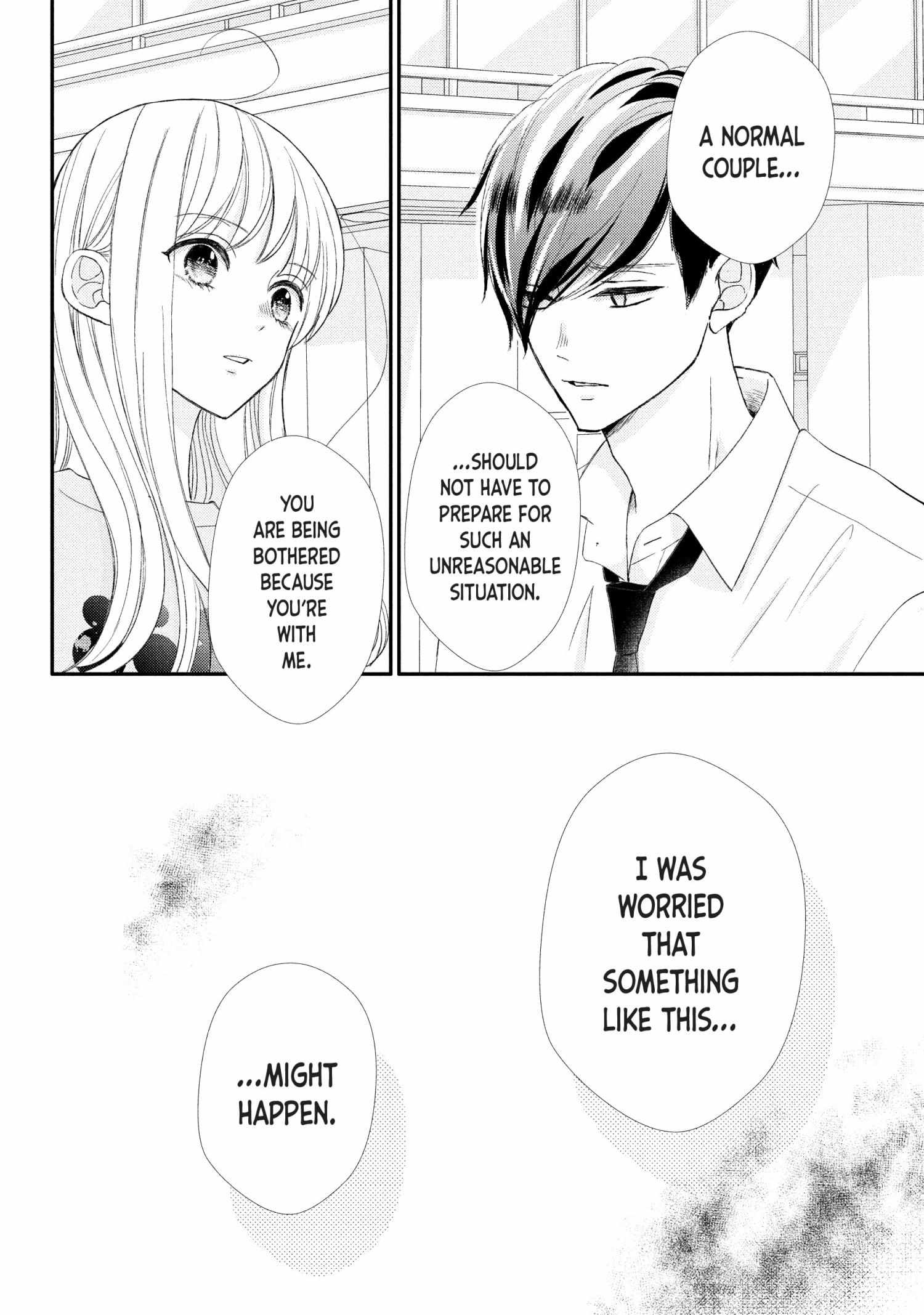 Na No Ni, Chigira-Kun Ga Amasugiru - Chapter 27