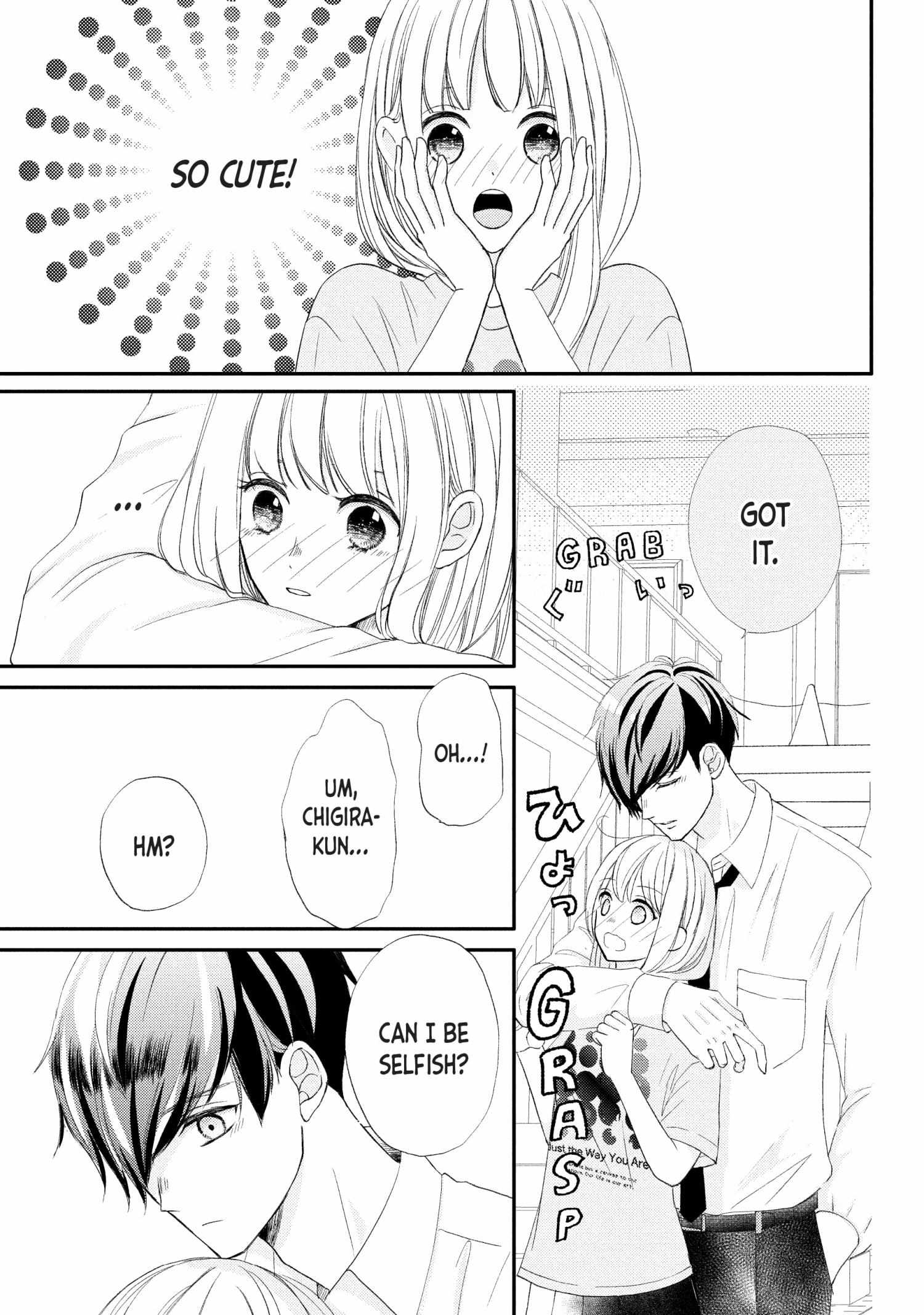 Na No Ni, Chigira-Kun Ga Amasugiru - Chapter 27