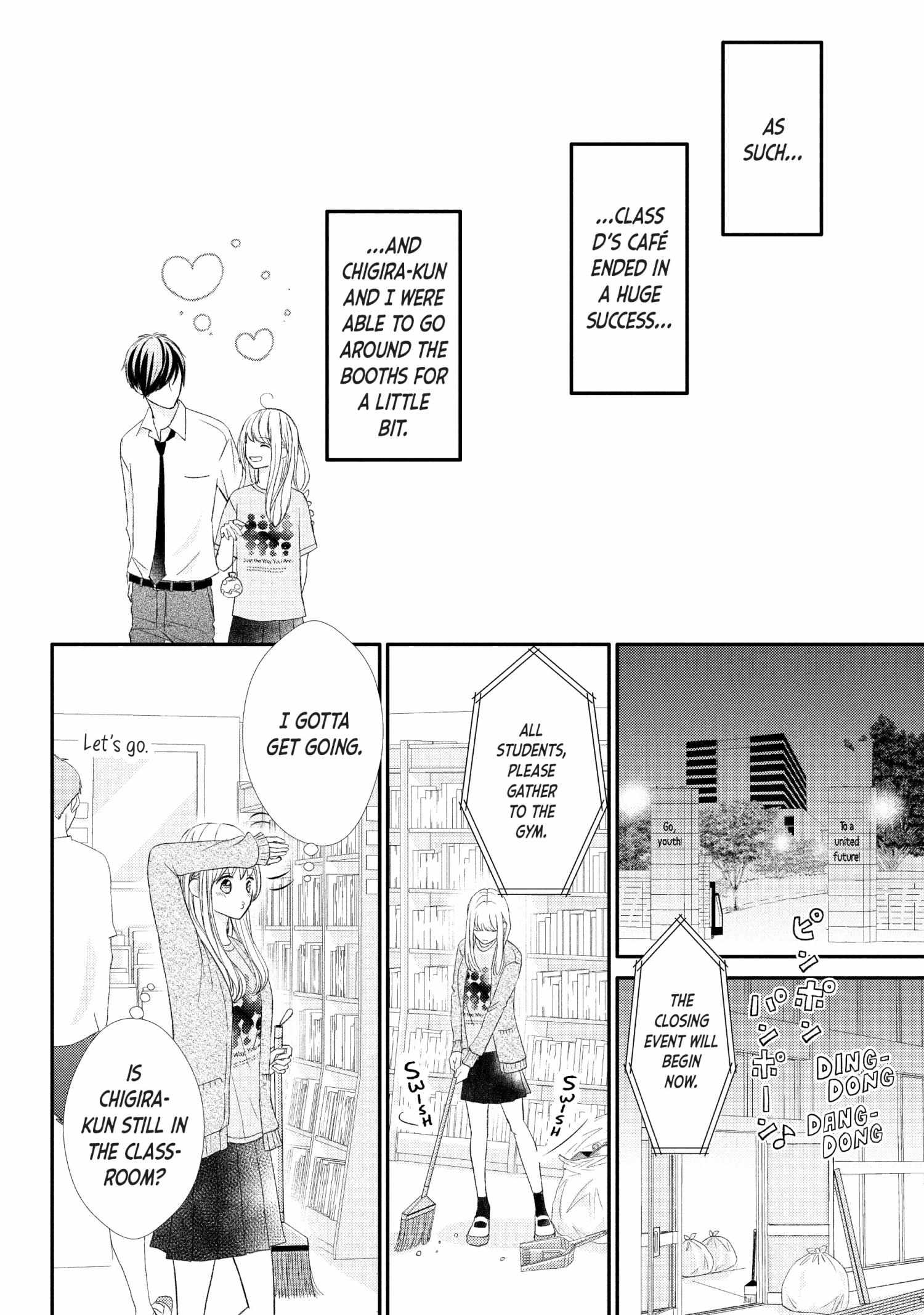 Na No Ni, Chigira-Kun Ga Amasugiru - Chapter 27