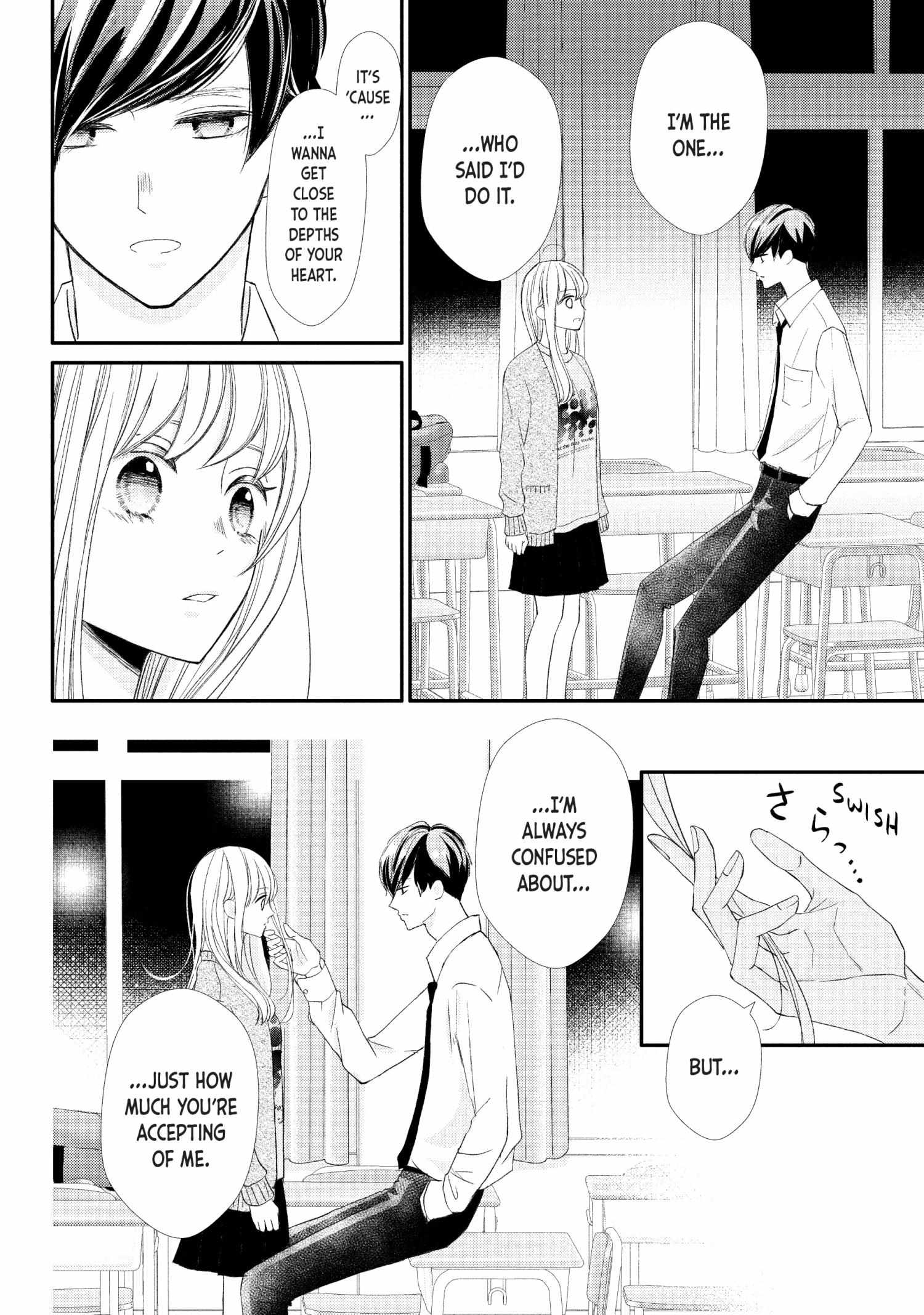 Na No Ni, Chigira-Kun Ga Amasugiru - Chapter 27