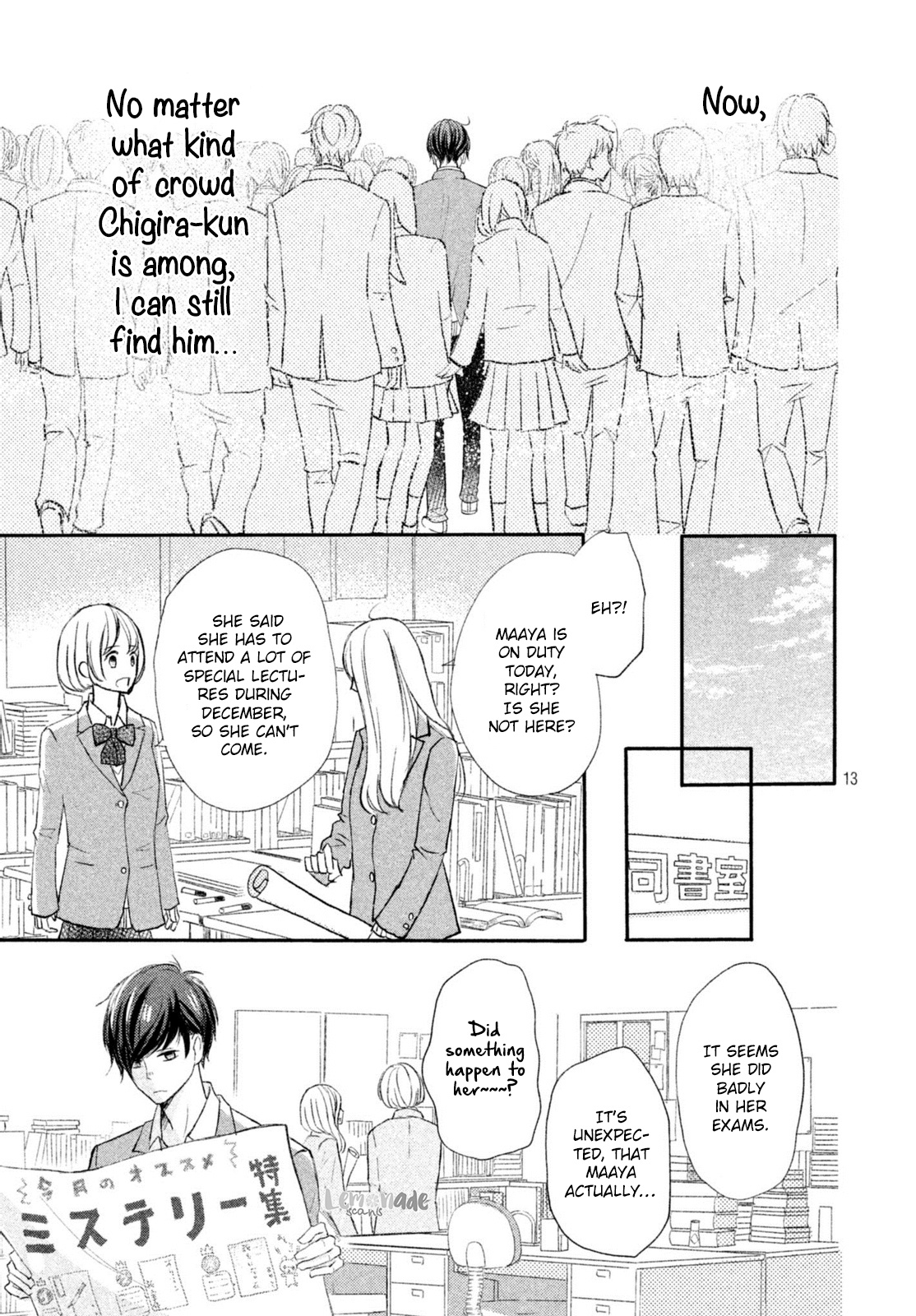 Na No Ni, Chigira-Kun Ga Amasugiru - Chapter 5