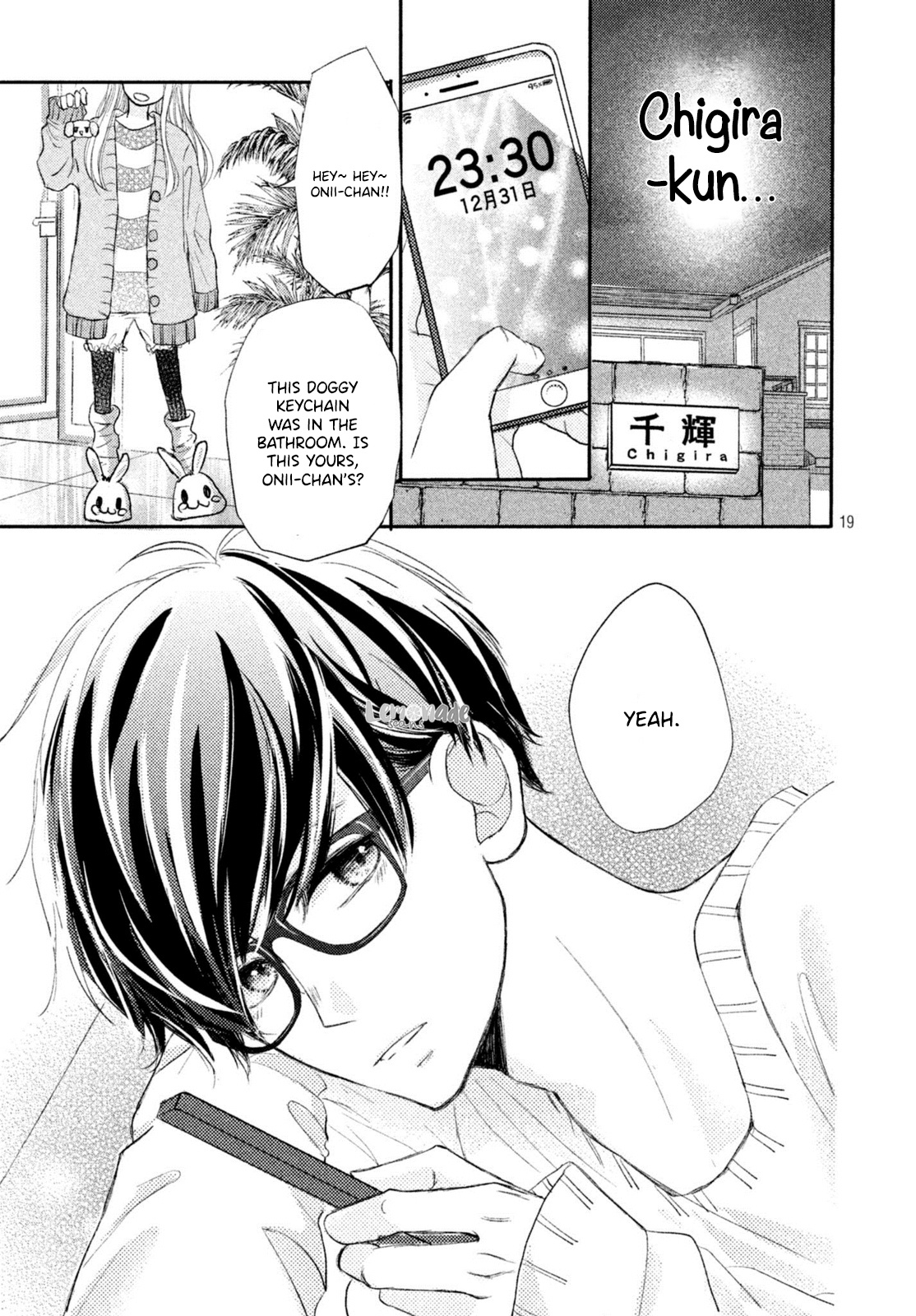 Na No Ni, Chigira-Kun Ga Amasugiru - Chapter 5