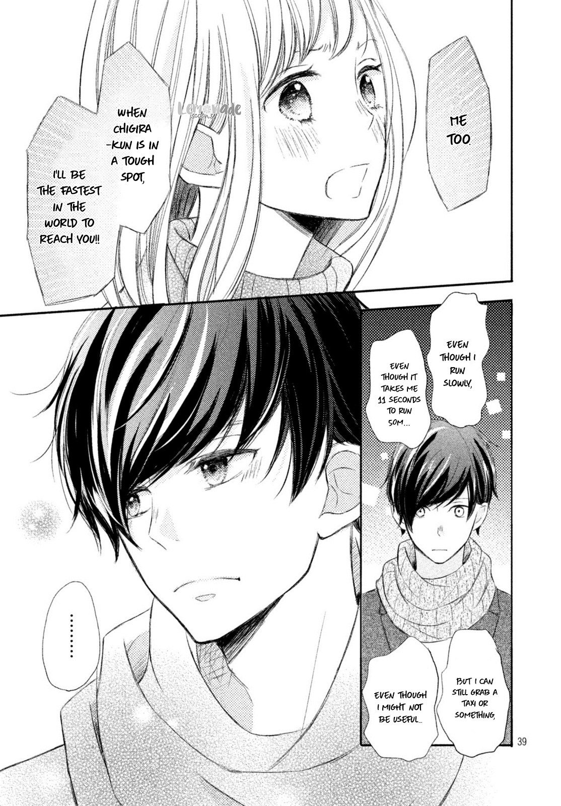 Na No Ni, Chigira-Kun Ga Amasugiru - Chapter 5