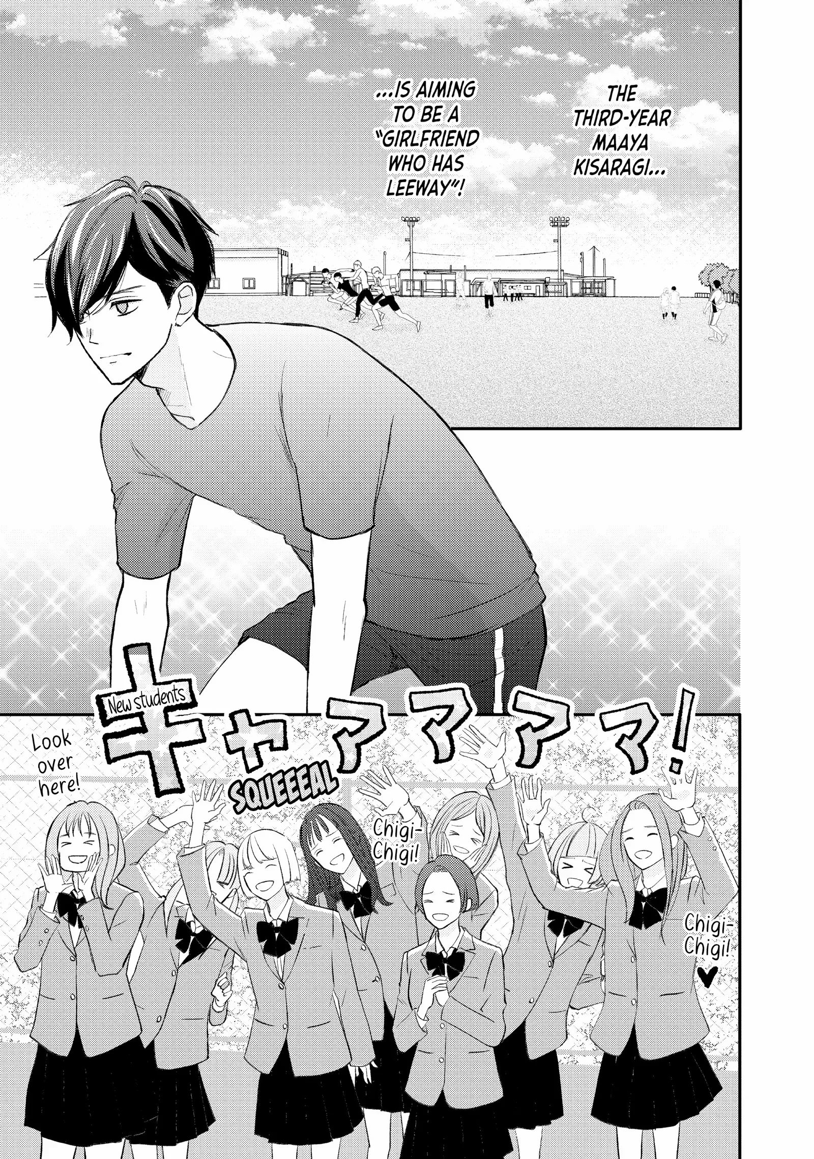 Na No Ni, Chigira-Kun Ga Amasugiru - Chapter 40