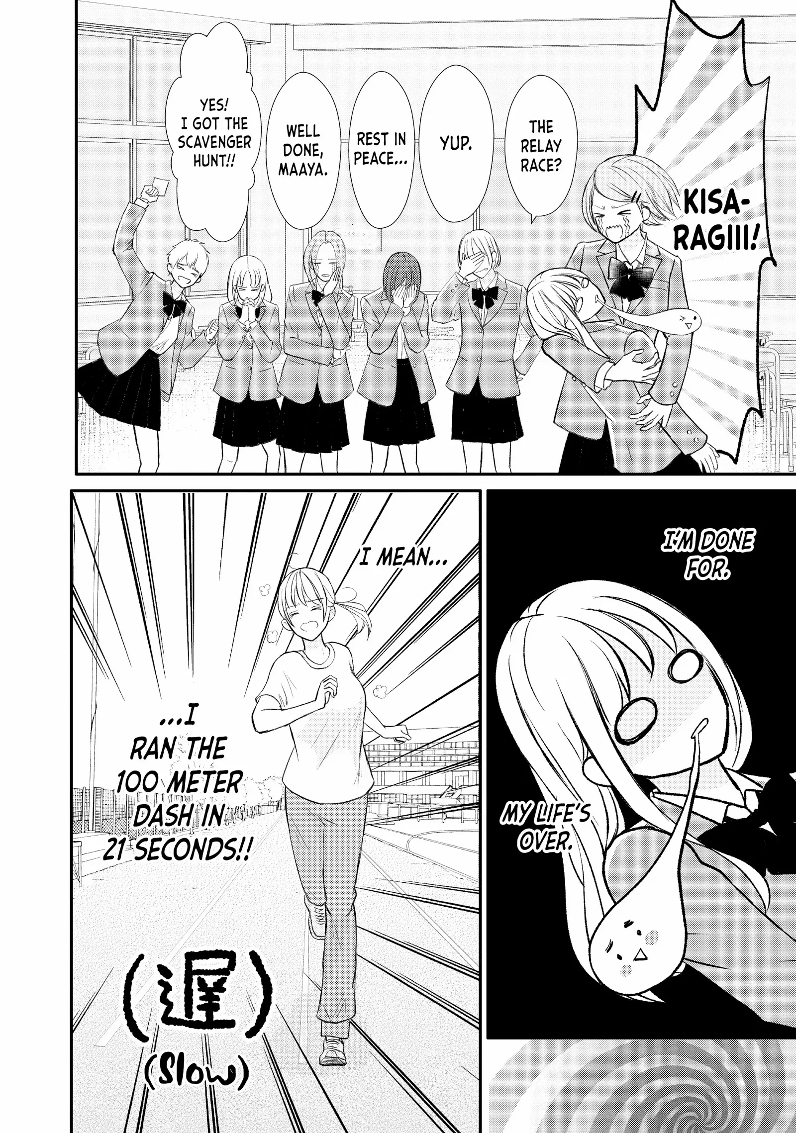 Na No Ni, Chigira-Kun Ga Amasugiru - Chapter 40