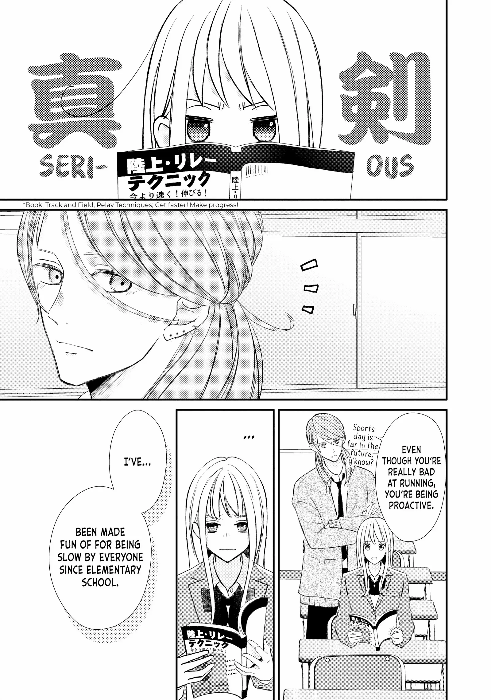 Na No Ni, Chigira-Kun Ga Amasugiru - Chapter 40