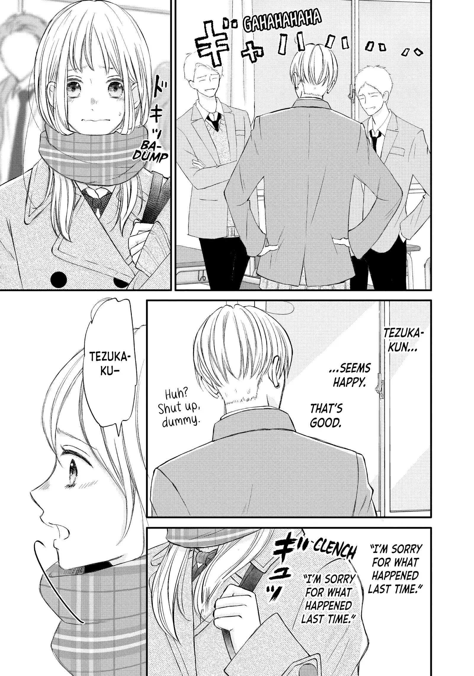 Na No Ni, Chigira-Kun Ga Amasugiru - Chapter 37