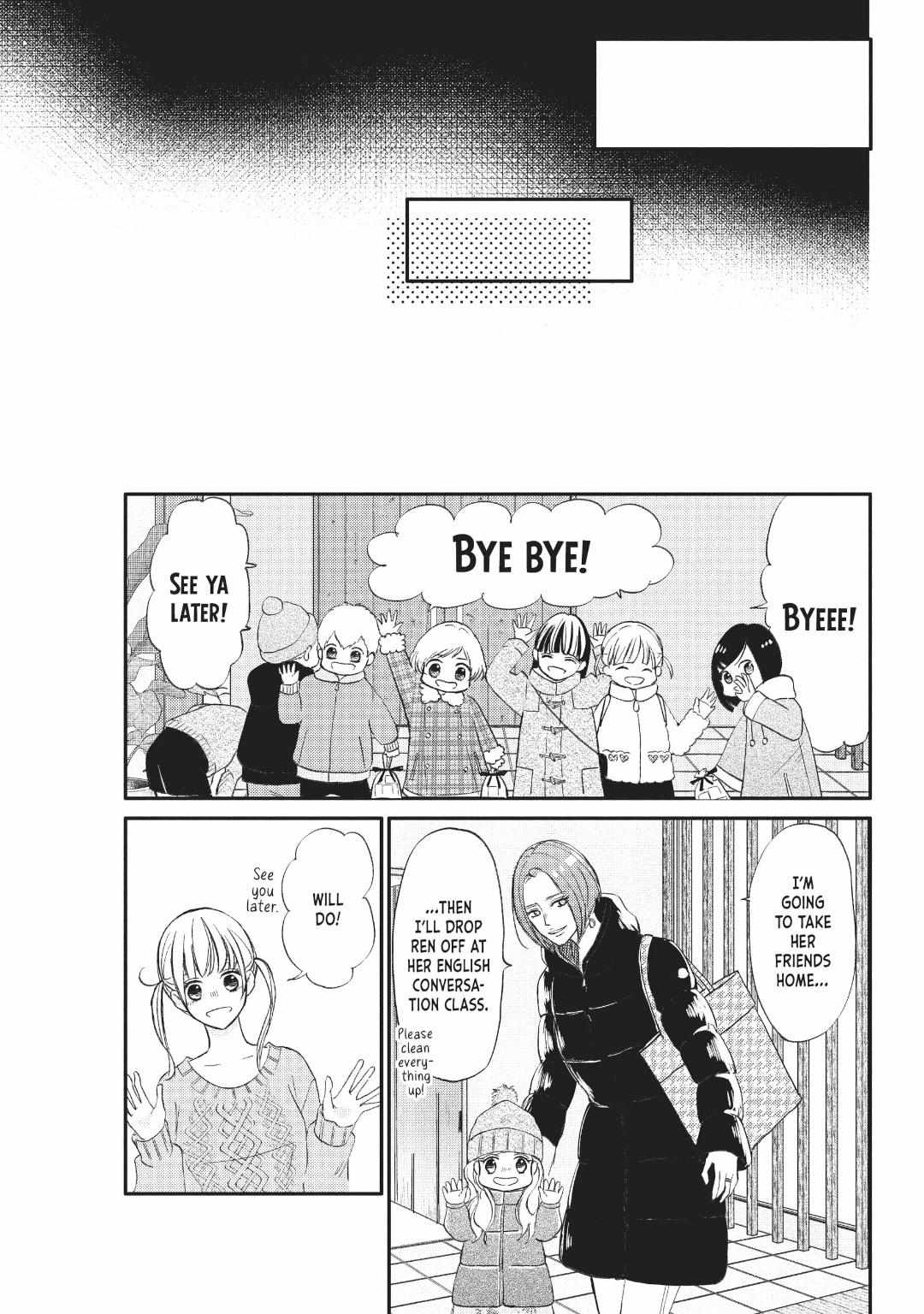 Na No Ni, Chigira-Kun Ga Amasugiru - Chapter 35