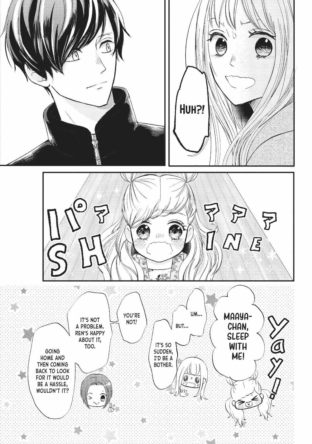 Na No Ni, Chigira-Kun Ga Amasugiru - Chapter 35