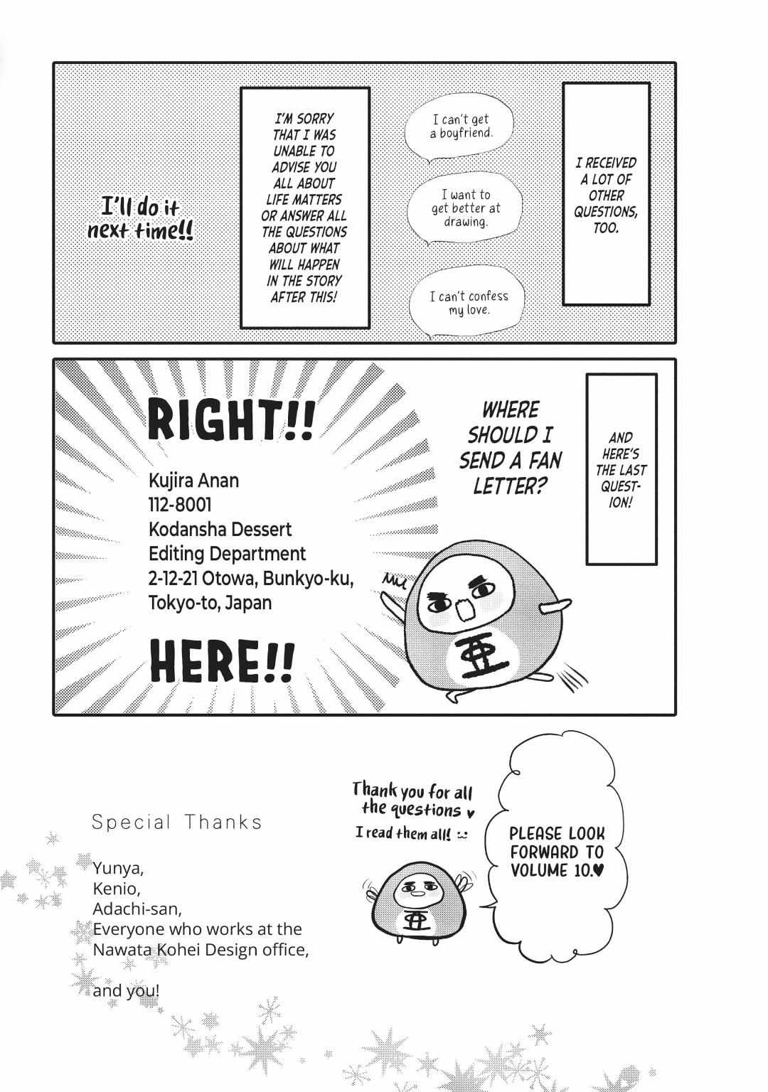 Na No Ni, Chigira-Kun Ga Amasugiru - Chapter 36