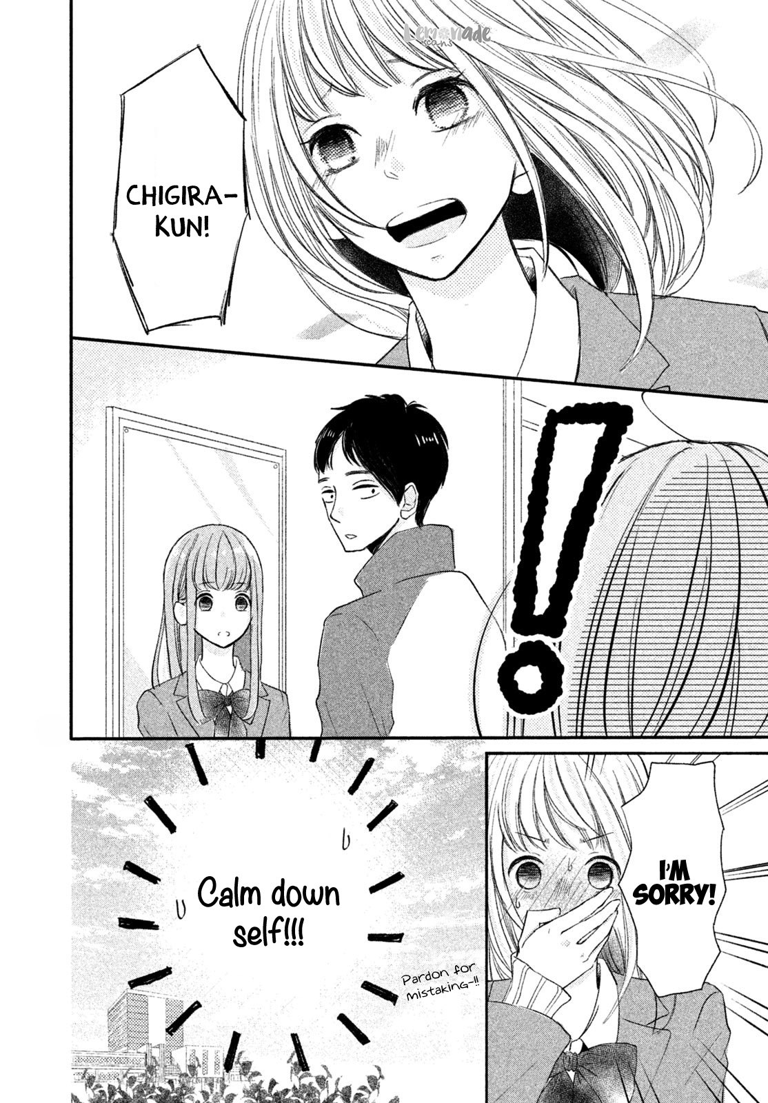 Na No Ni, Chigira-Kun Ga Amasugiru - Vol.2 Chapter 7