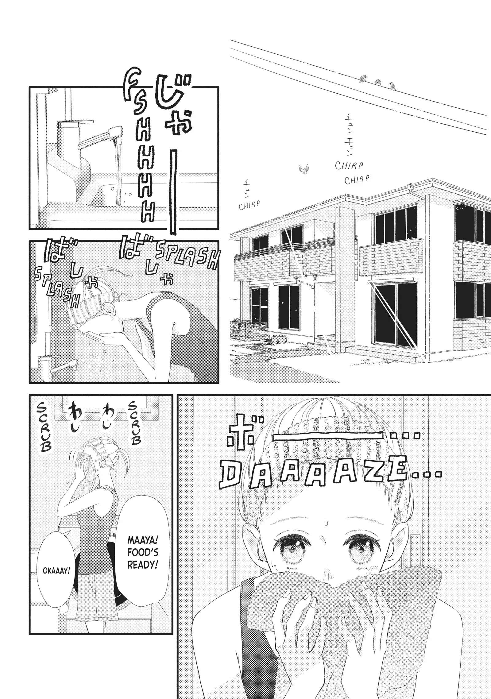 Na No Ni, Chigira-Kun Ga Amasugiru - Chapter 23