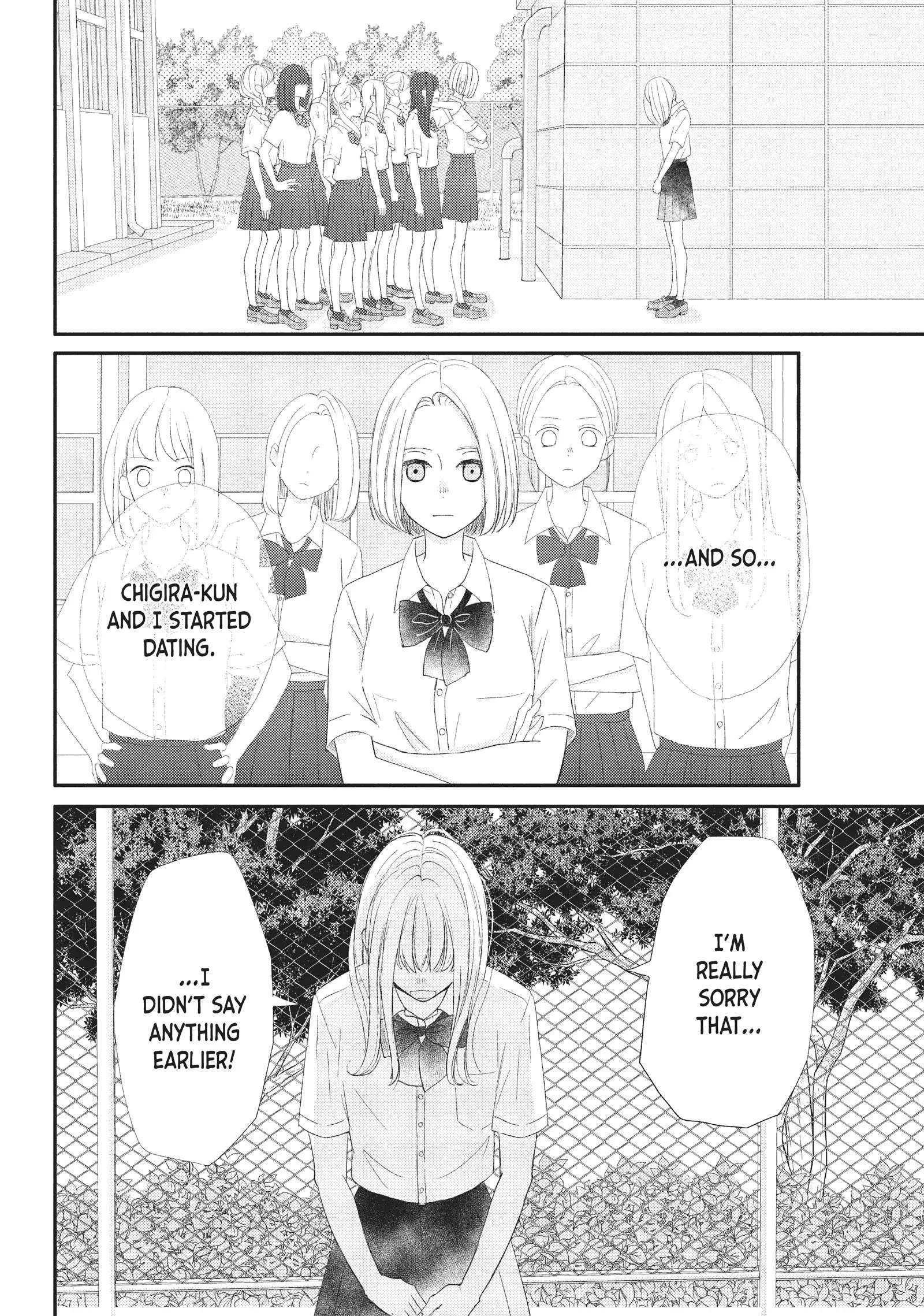 Na No Ni, Chigira-Kun Ga Amasugiru - Chapter 23