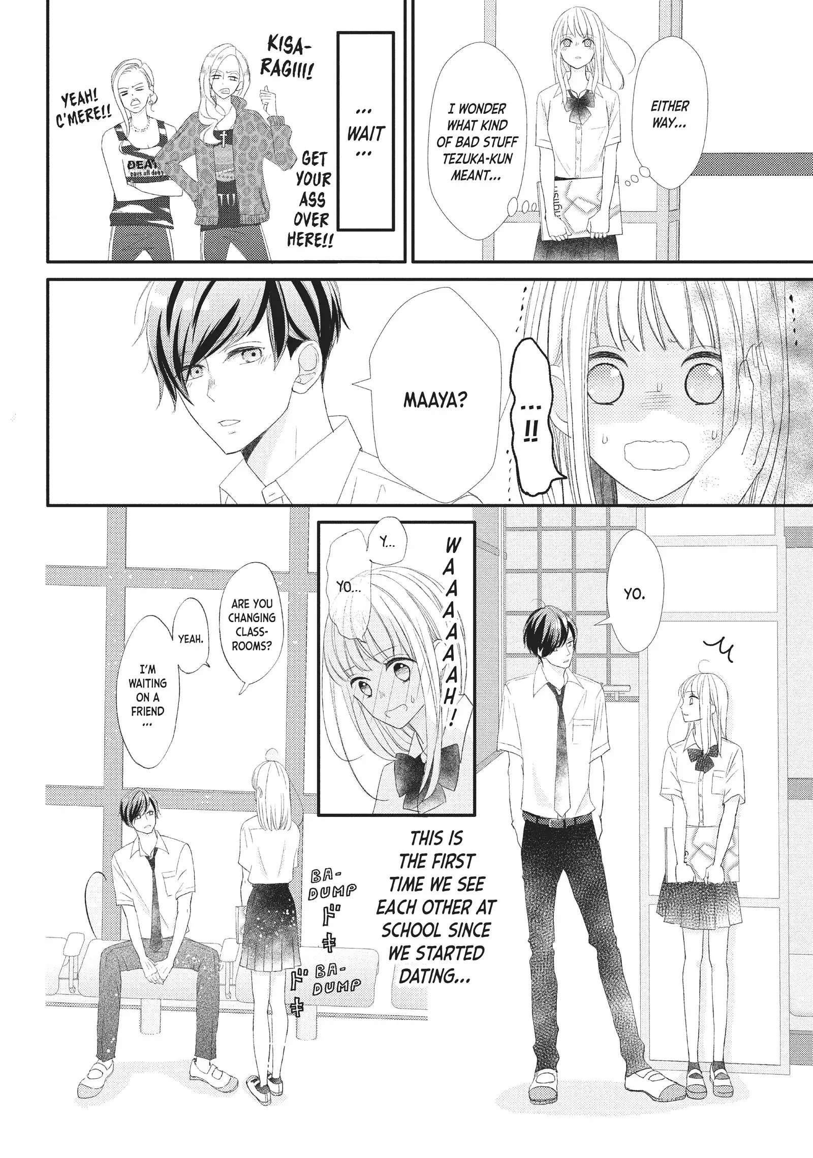 Na No Ni, Chigira-Kun Ga Amasugiru - Chapter 23