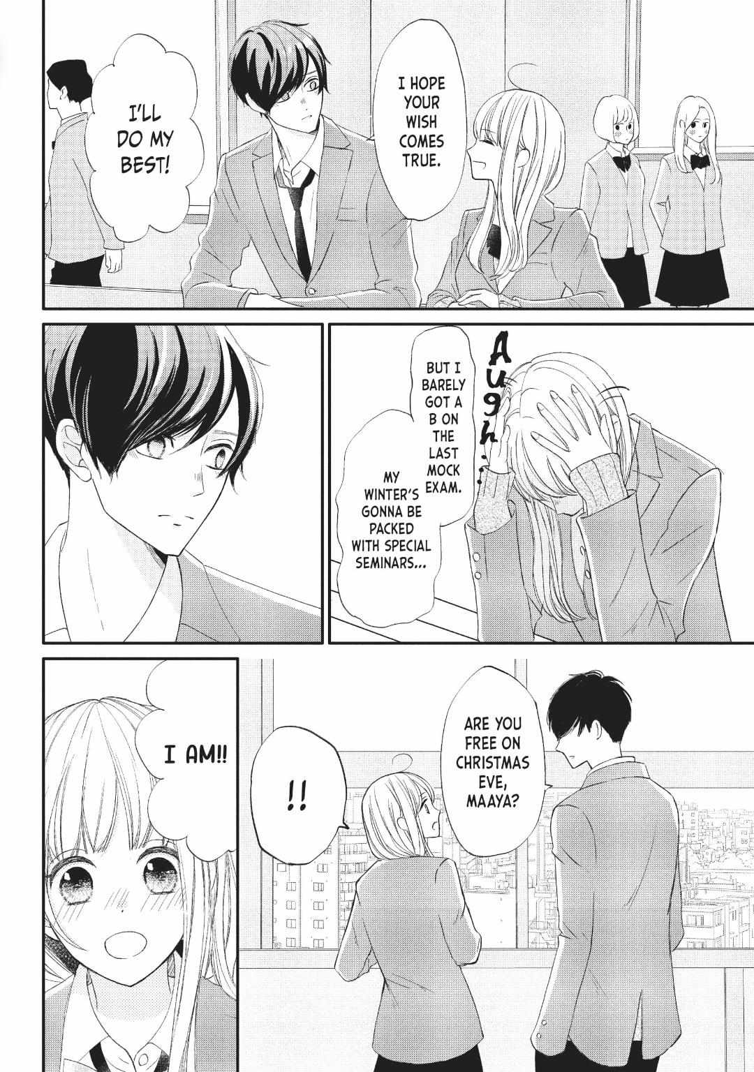 Na No Ni, Chigira-Kun Ga Amasugiru - Chapter 33