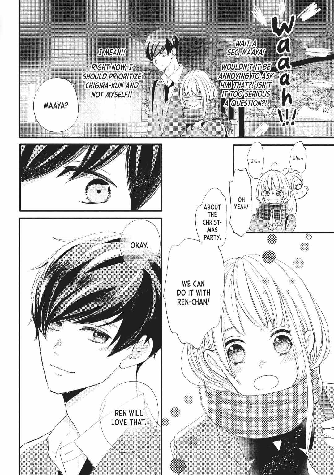 Na No Ni, Chigira-Kun Ga Amasugiru - Chapter 33