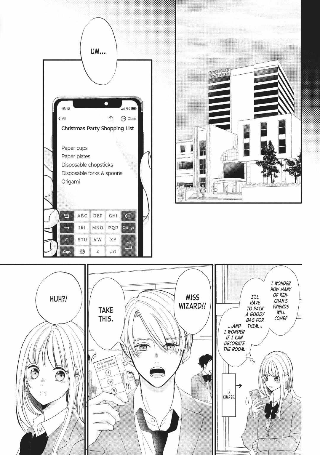 Na No Ni, Chigira-Kun Ga Amasugiru - Chapter 33