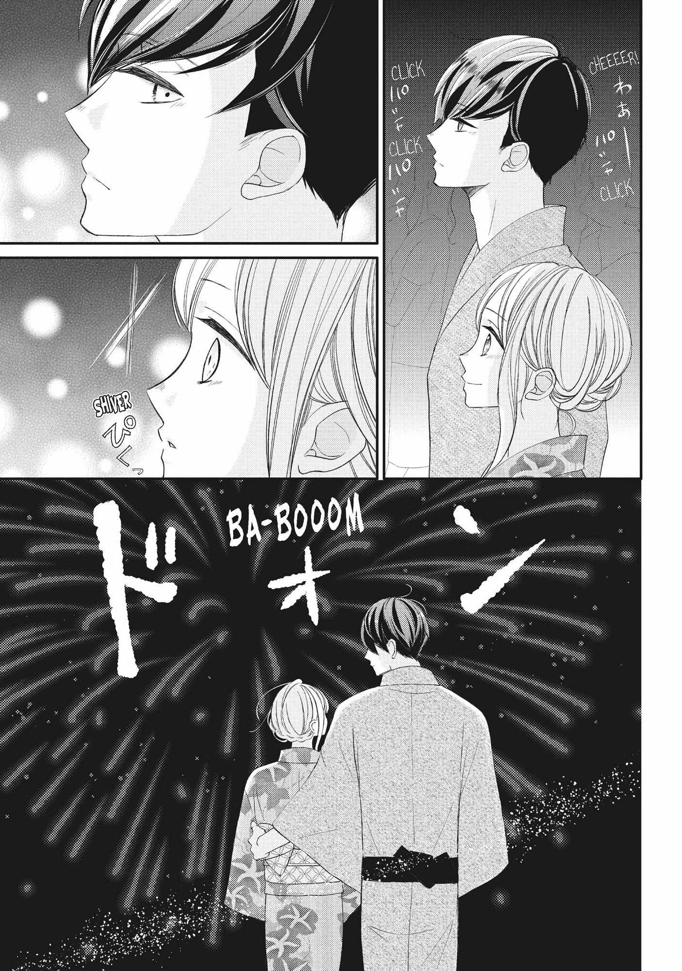 Na No Ni, Chigira-Kun Ga Amasugiru - Chapter 19