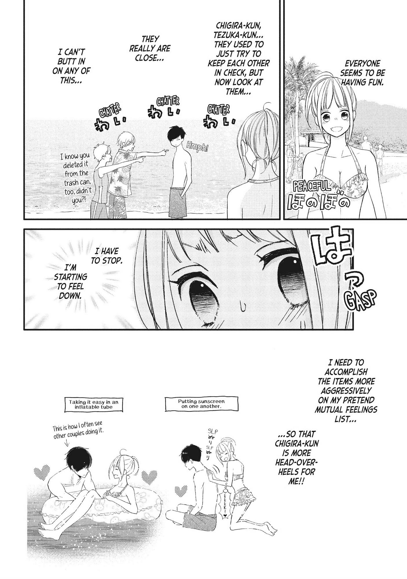 Na No Ni, Chigira-Kun Ga Amasugiru - Chapter 18