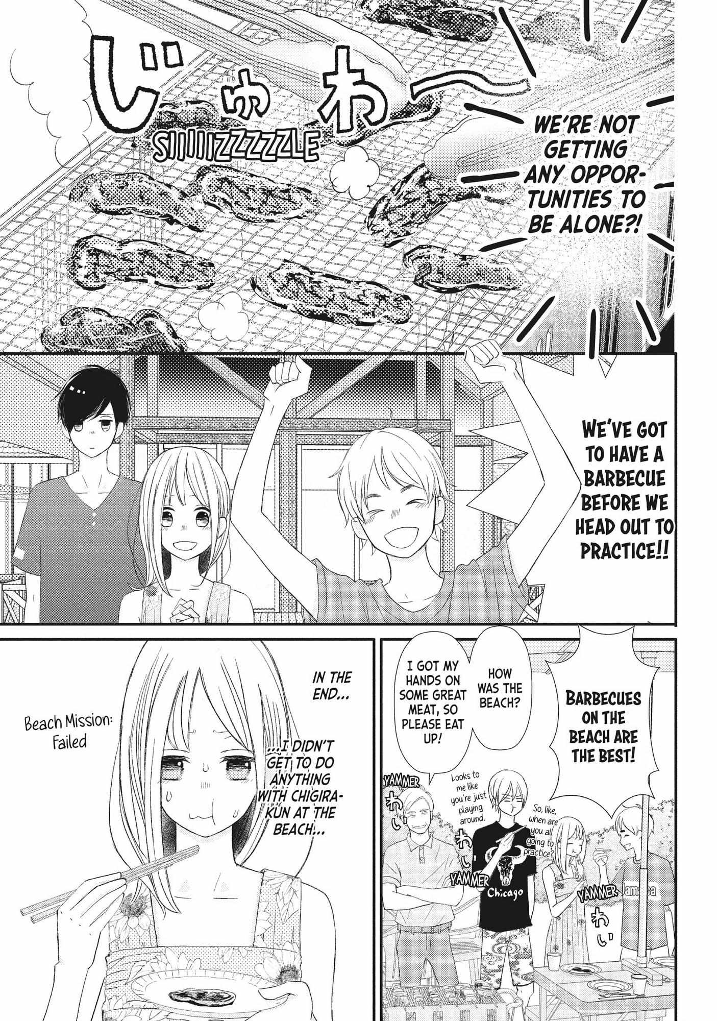 Na No Ni, Chigira-Kun Ga Amasugiru - Chapter 18