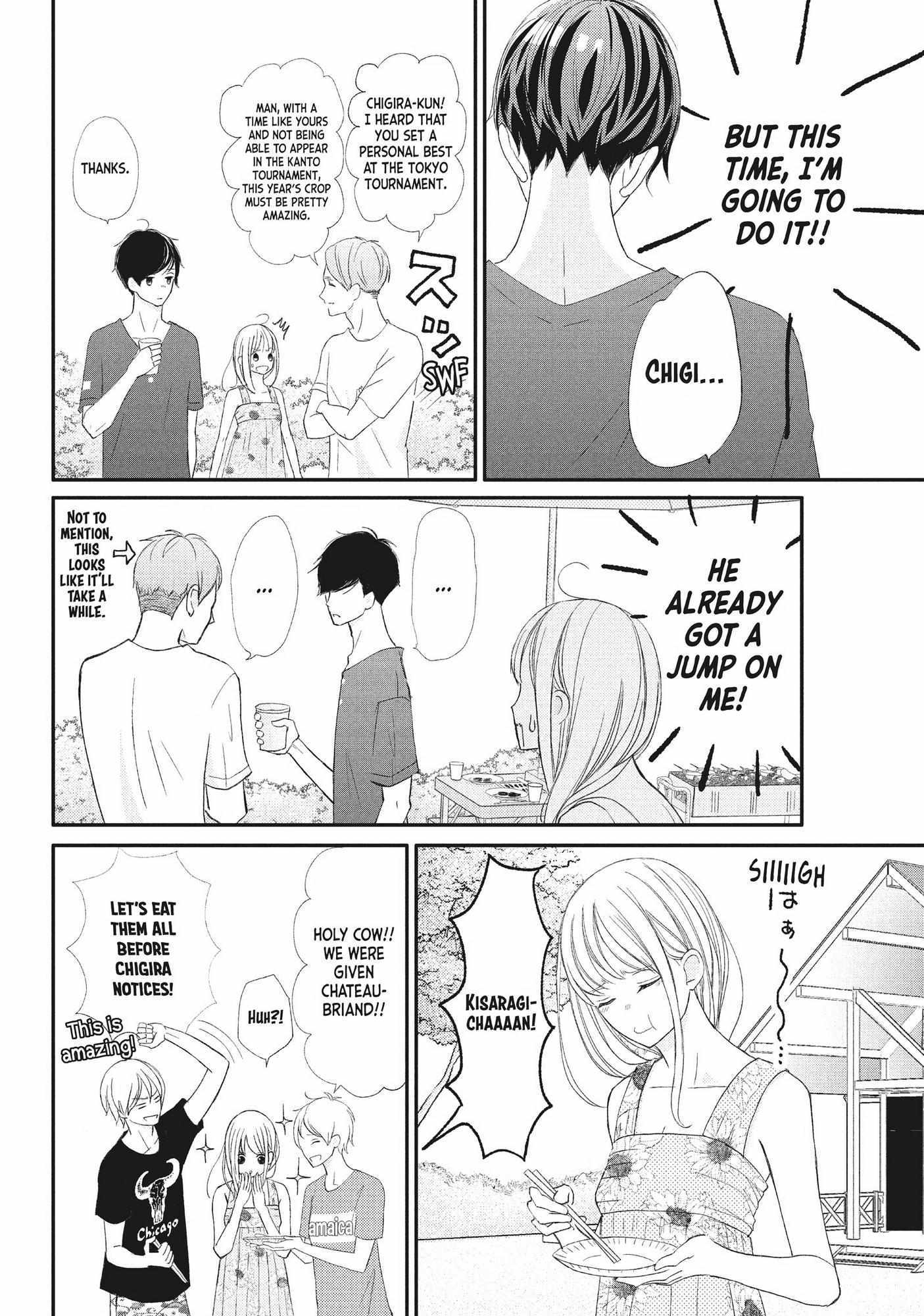 Na No Ni, Chigira-Kun Ga Amasugiru - Chapter 18