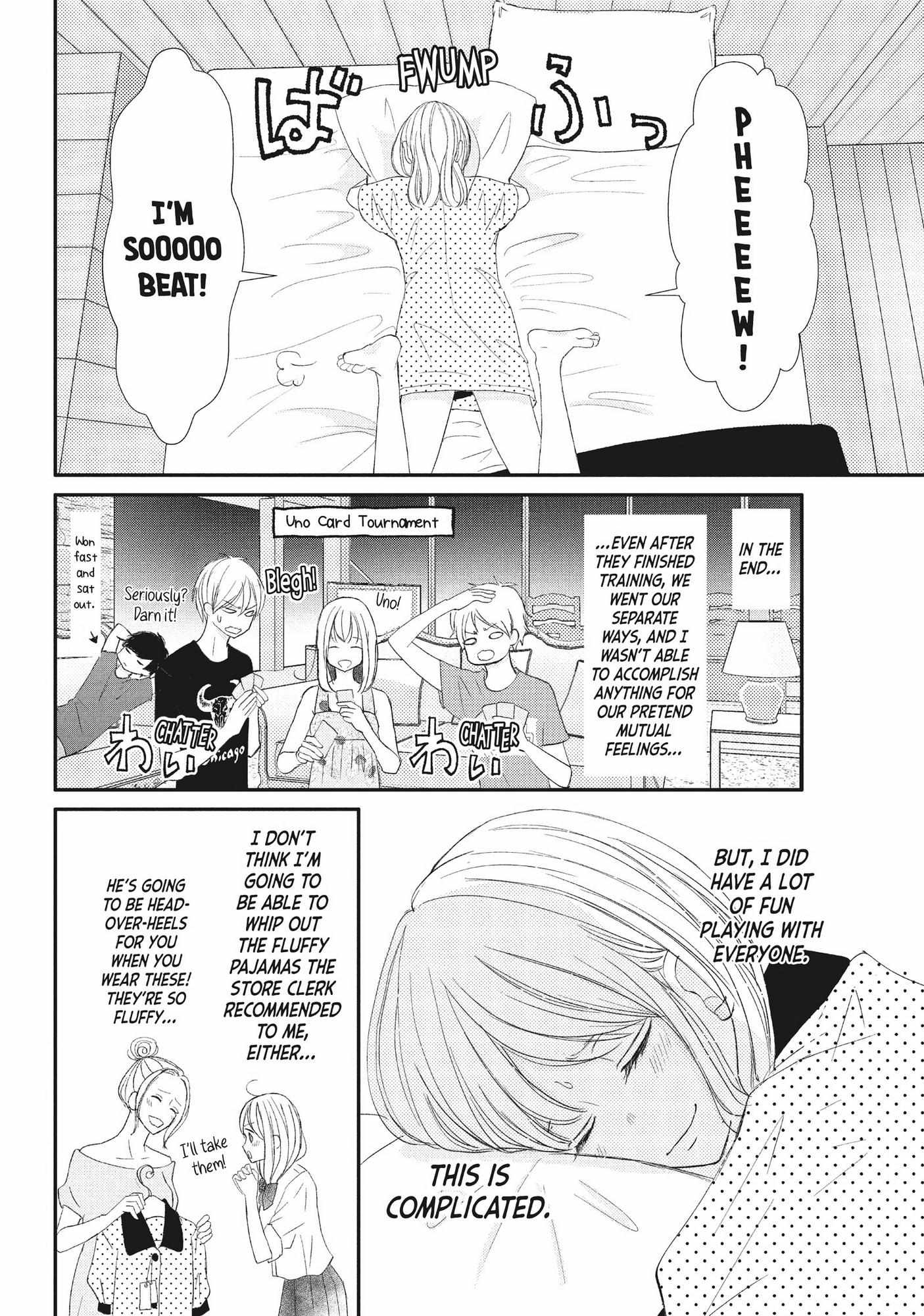 Na No Ni, Chigira-Kun Ga Amasugiru - Chapter 18